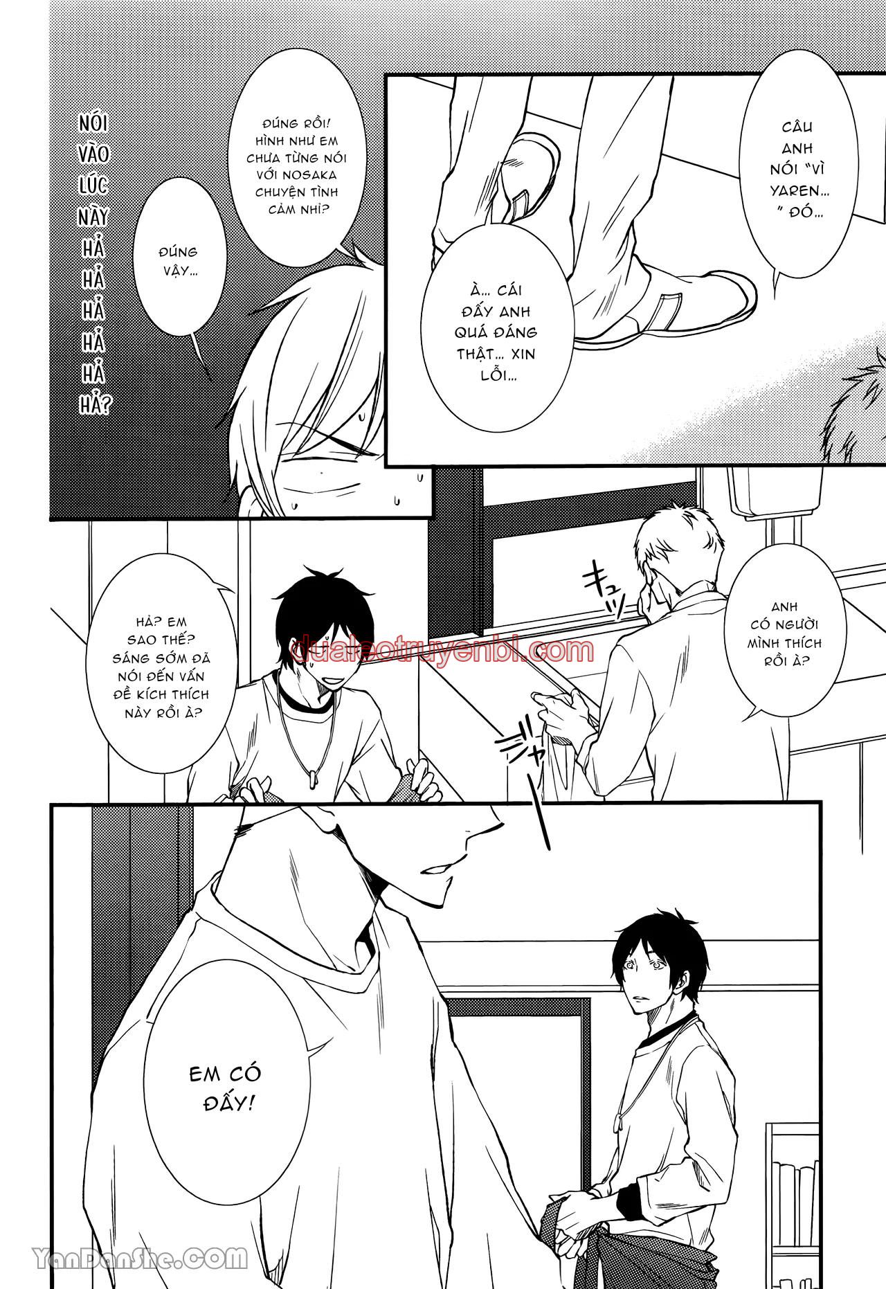 Series BL Manga - Chapter 25.4_2 manhwa
