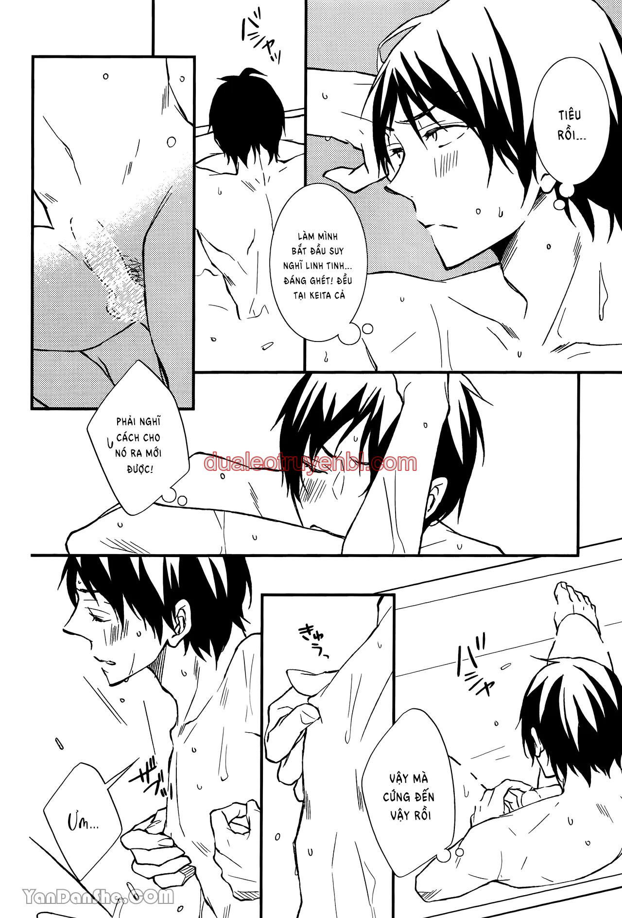 Series BL Manga - Chapter 25.4_3 manhwa