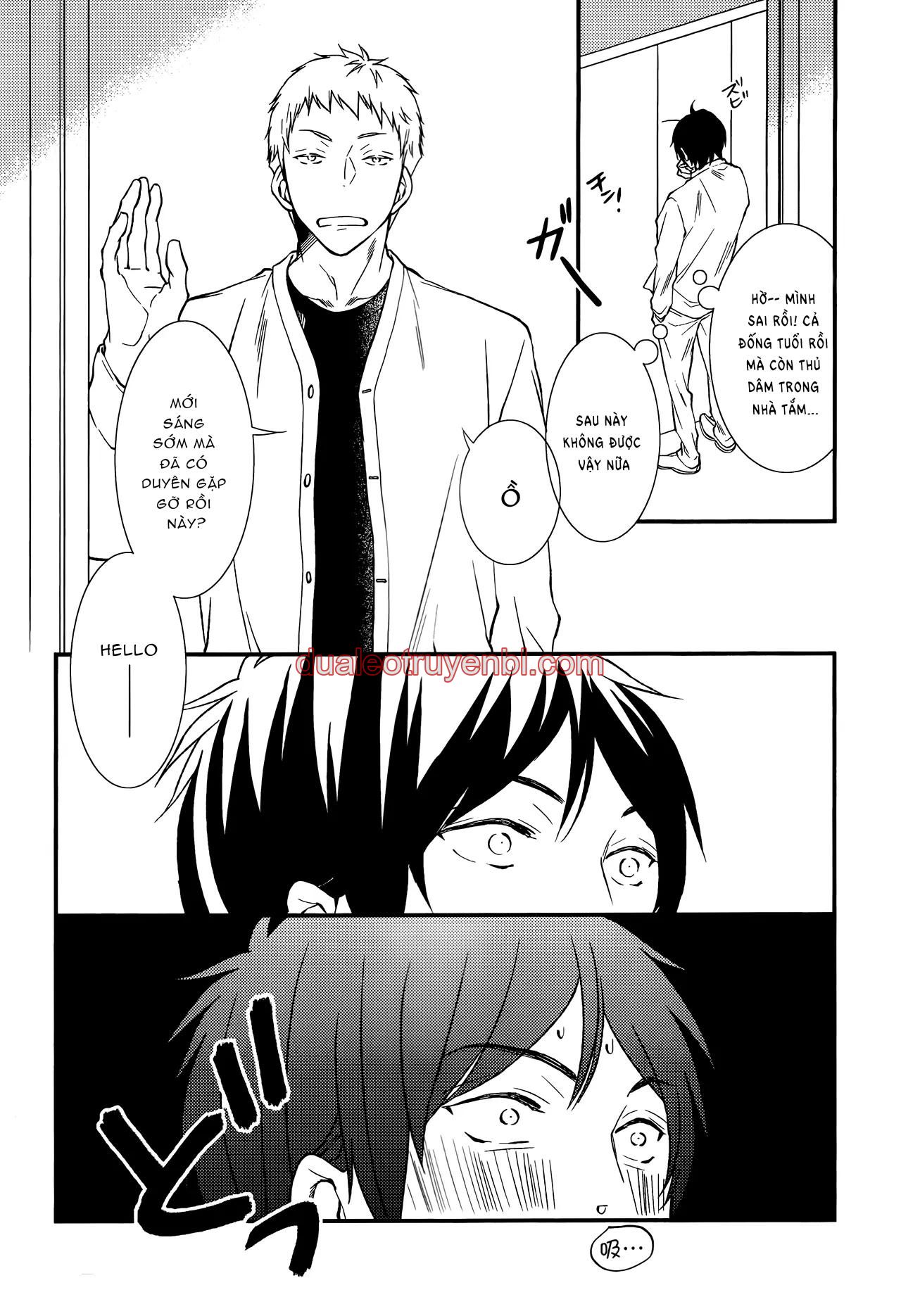 Series BL Manga - Chapter 25.4_3 manhwa