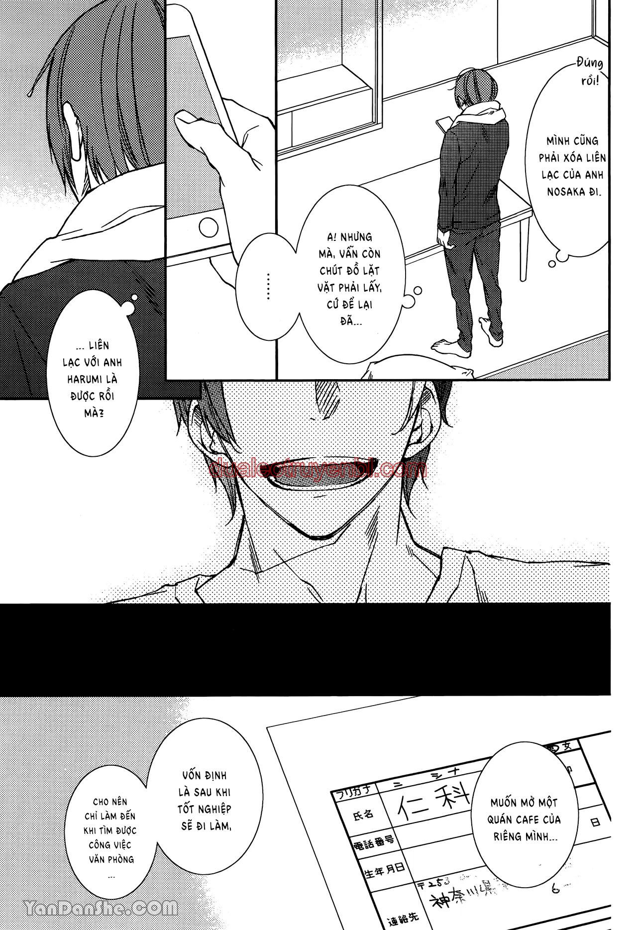 Series BL Manga - Chapter 25.5_2 manhwa