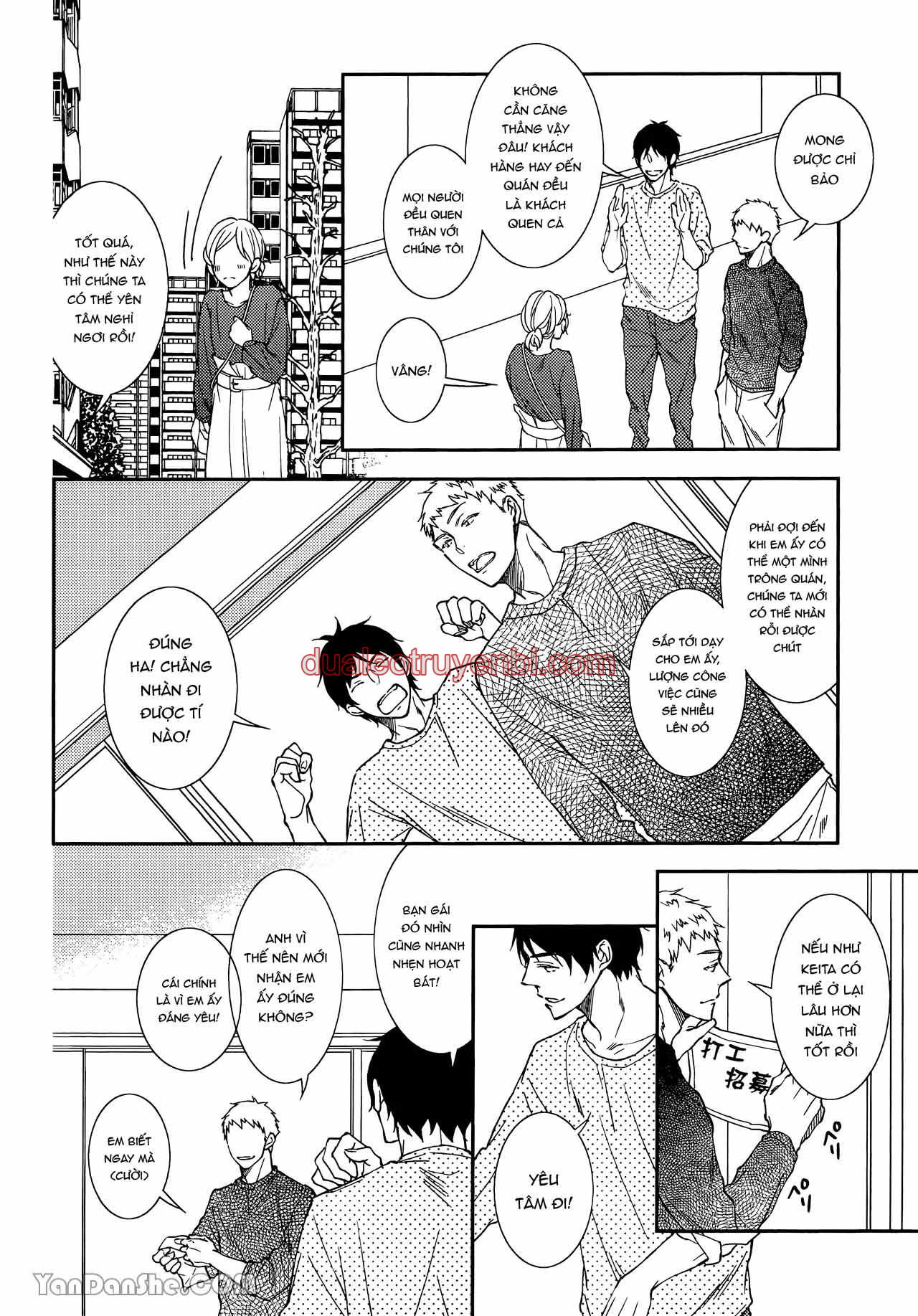 Series BL Manga - Chapter 25.6 manhwa