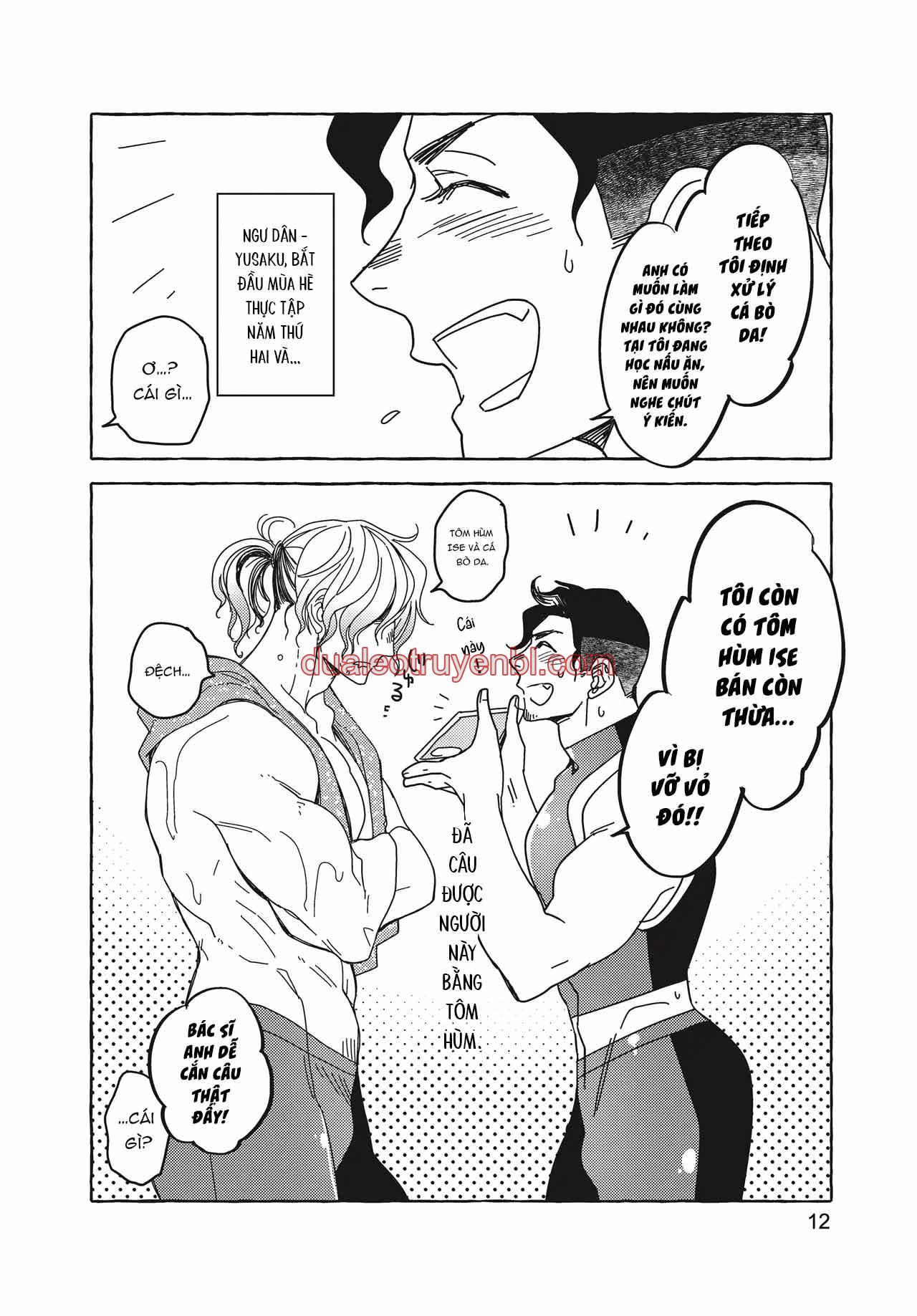 Series BL Manga - Chapter 26.1 manhwa