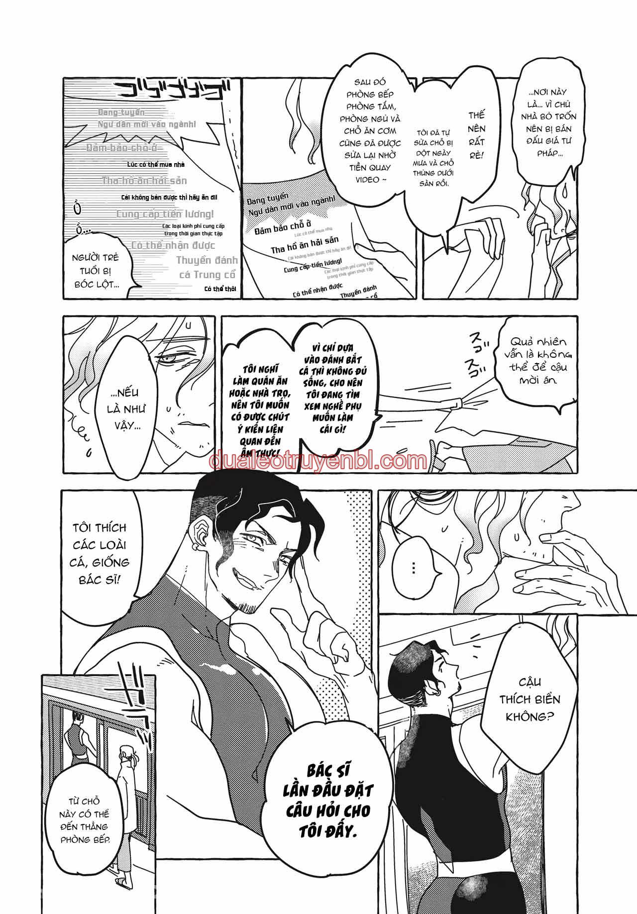 Series BL Manga - Chapter 26.1 manhwa