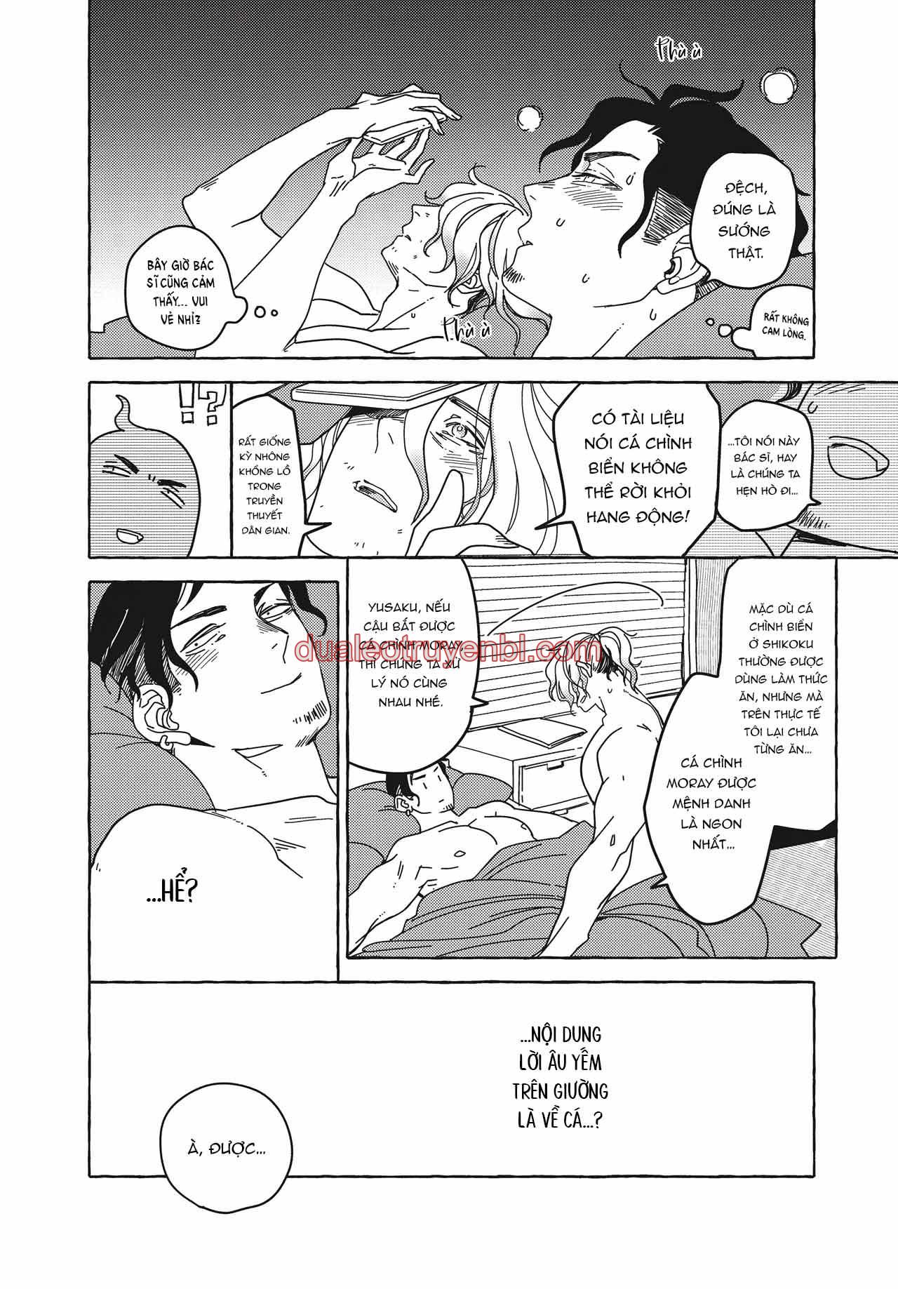 Series BL Manga - Chapter 26.1_3 manhwa