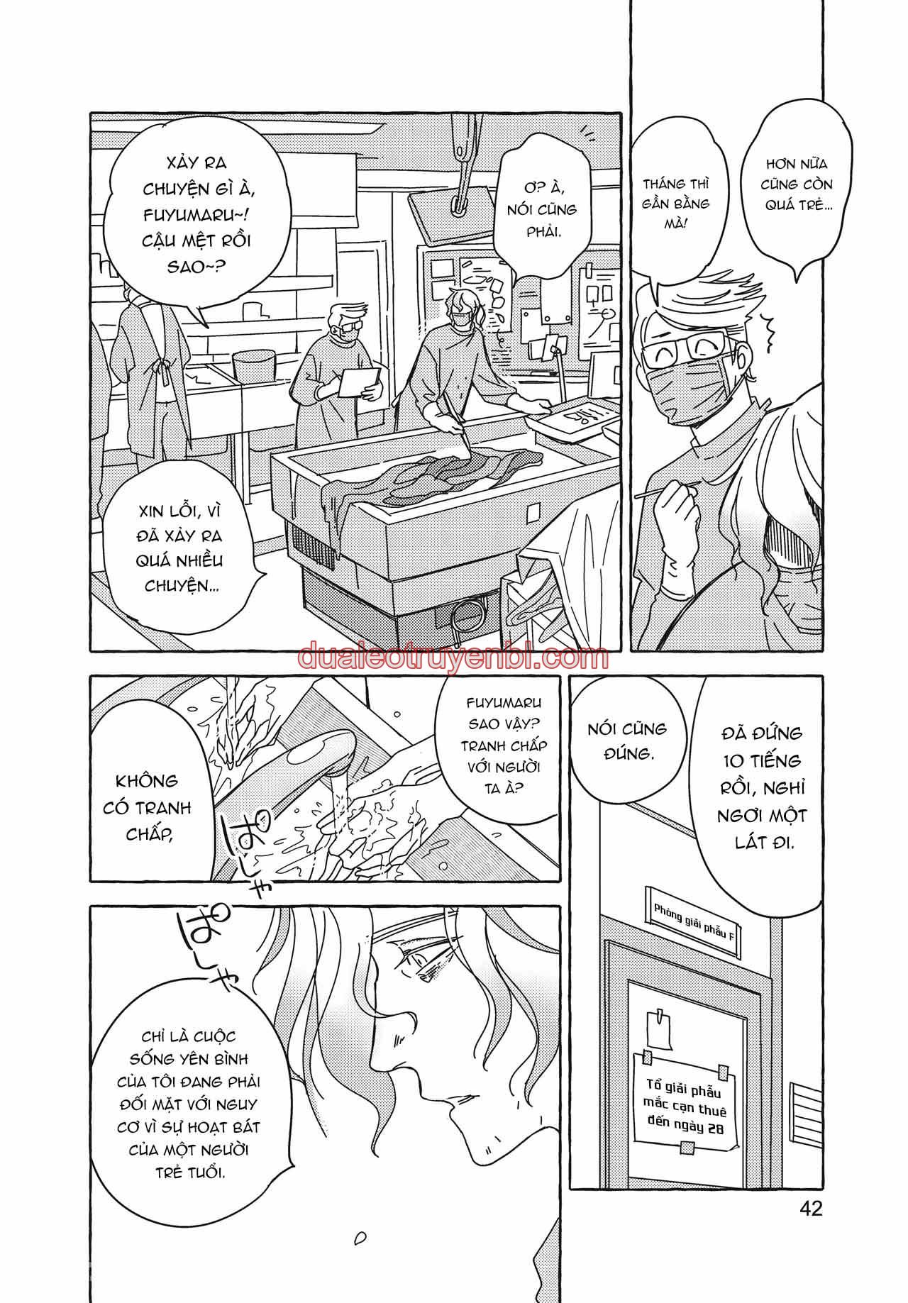 Series BL Manga - Chapter 26.2 manhwa