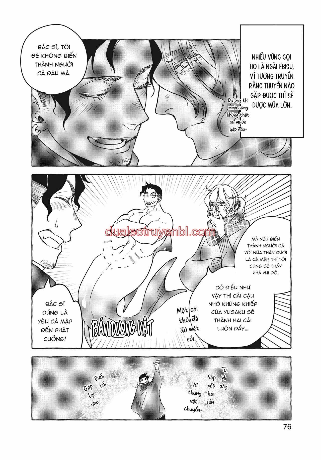 Series BL Manga - Chapter 26.3 manhwa