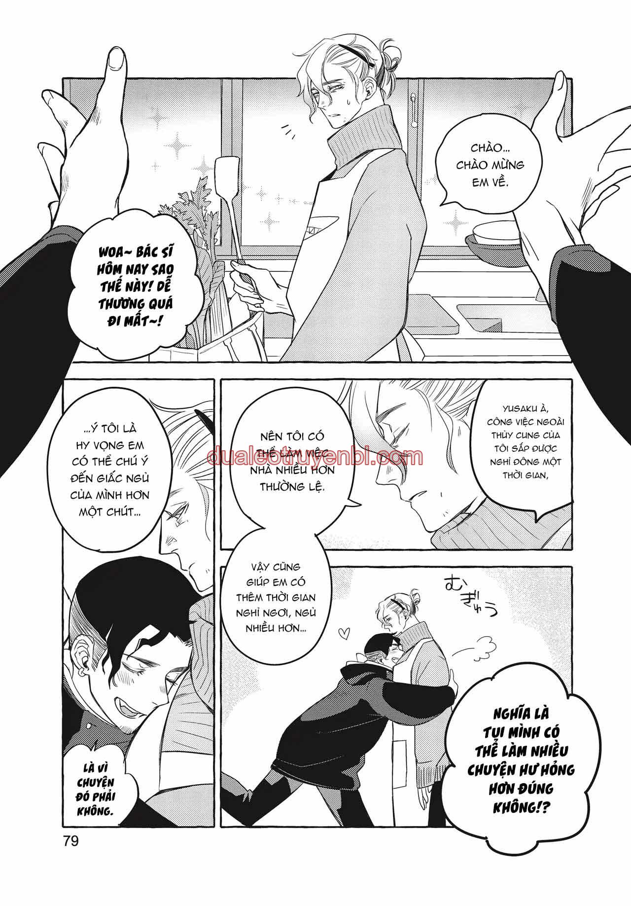 Series BL Manga - Chapter 26.3 manhwa