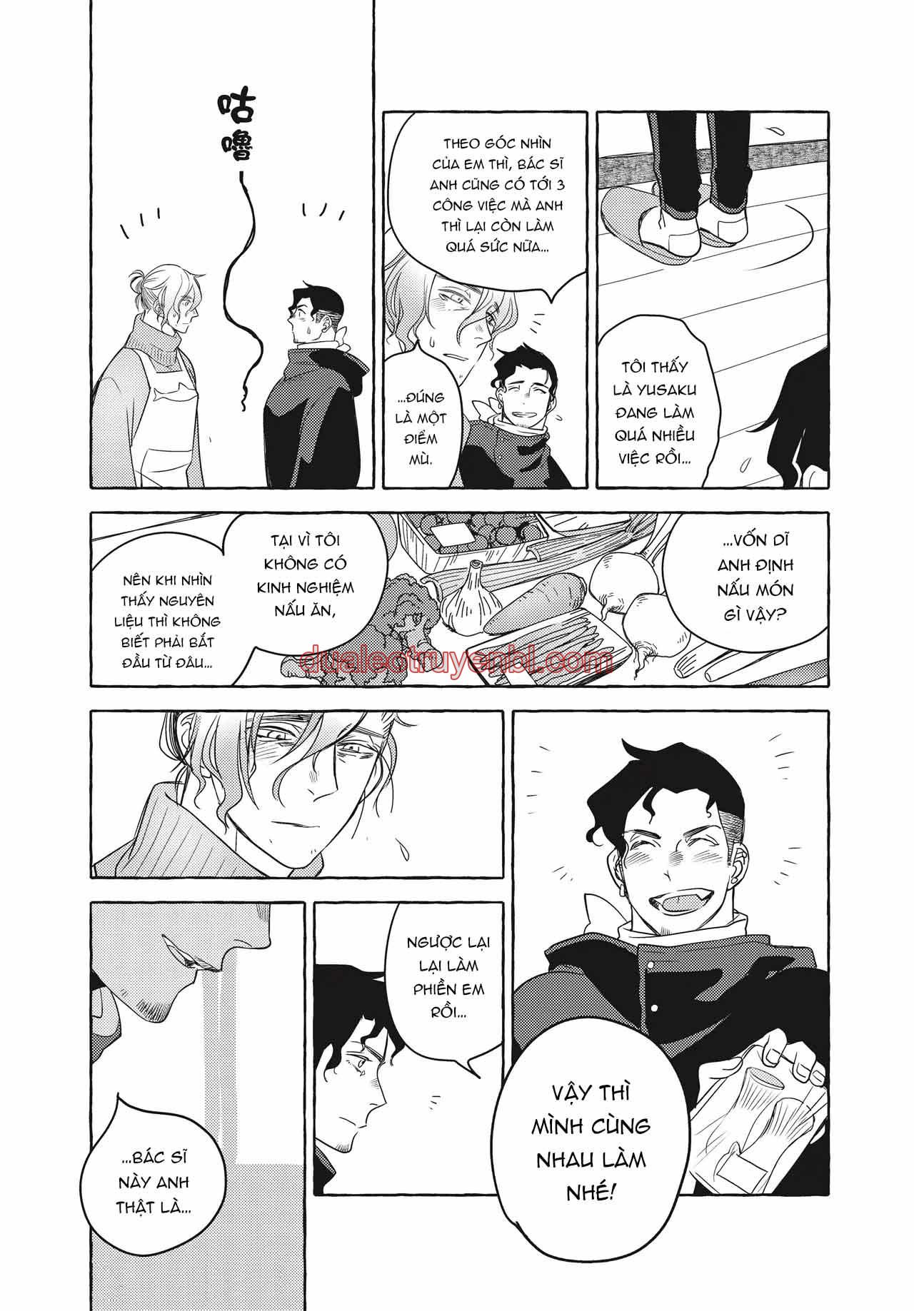 Series BL Manga - Chapter 26.3 manhwa