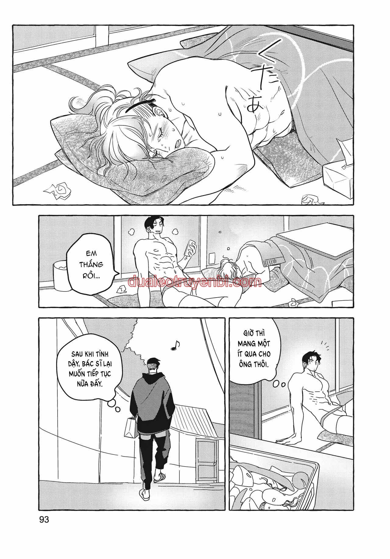 Series BL Manga - Chapter 26.3_3 manhwa