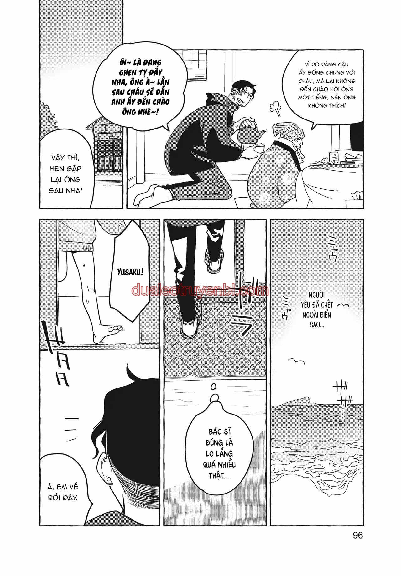 Series BL Manga - Chapter 26.3_3 manhwa