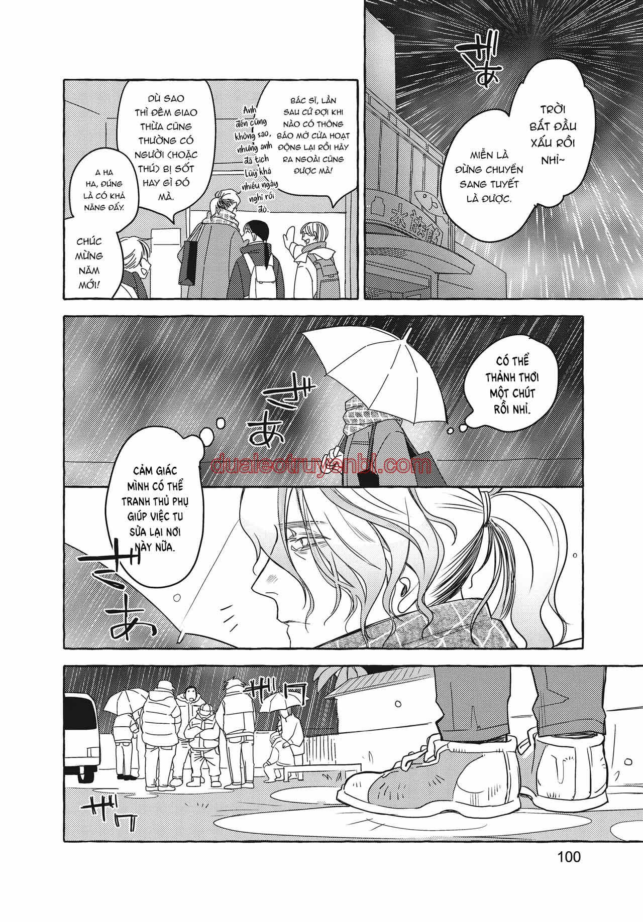 Series BL Manga - Chapter 26.3_3 manhwa
