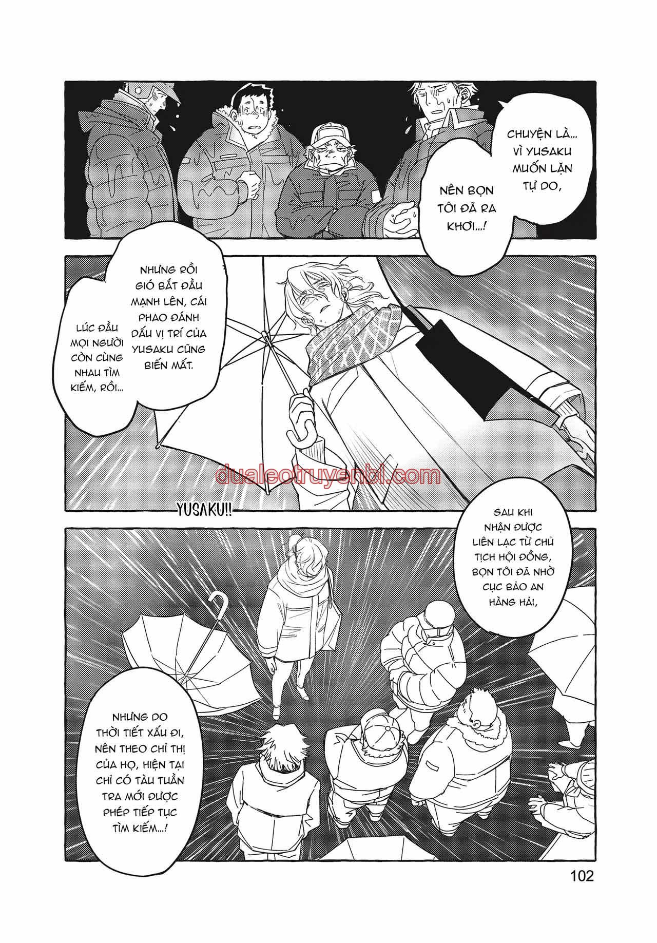 Series BL Manga - Chapter 26.3_3 manhwa