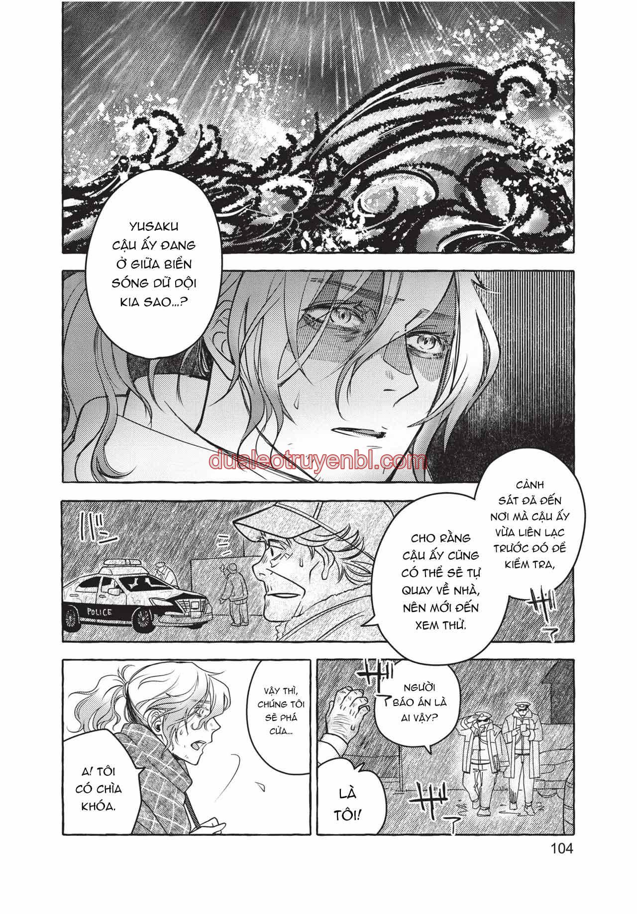 Series BL Manga - Chapter 26.4 manhwa