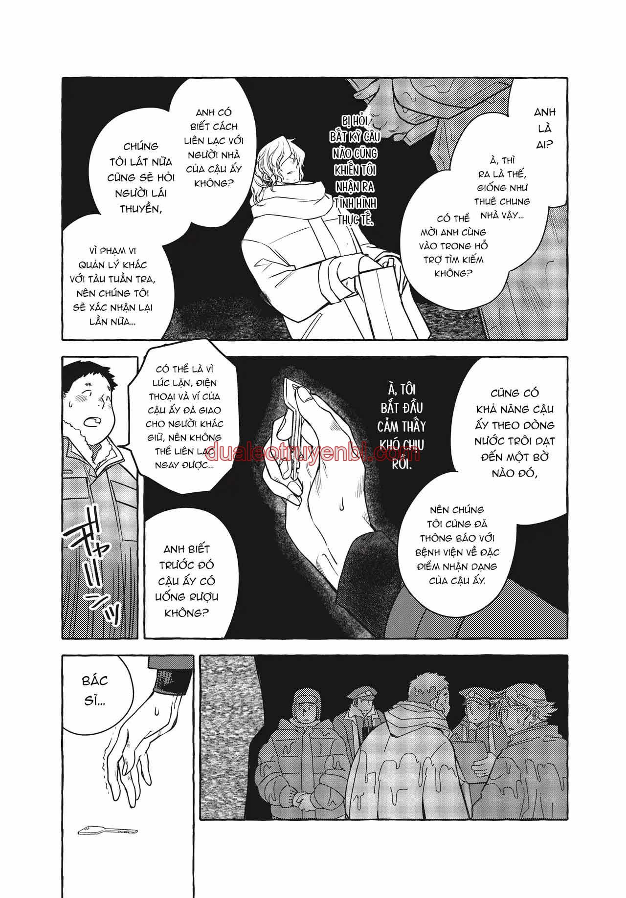 Series BL Manga - Chapter 26.4 manhwa