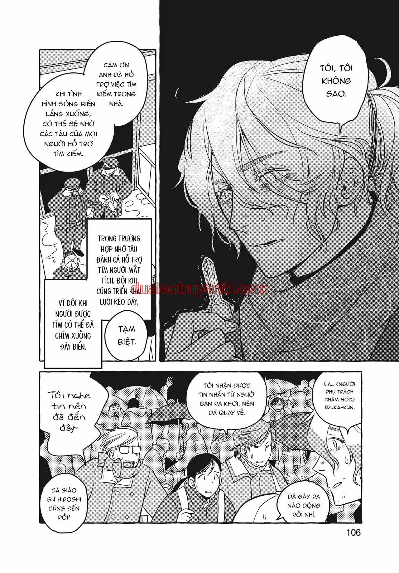 Series BL Manga - Chapter 26.4 manhwa