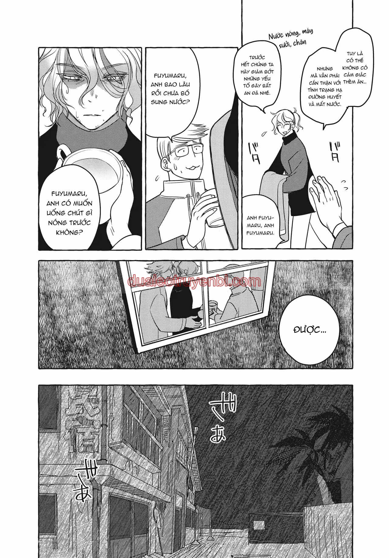 Series BL Manga - Chapter 26.4 manhwa