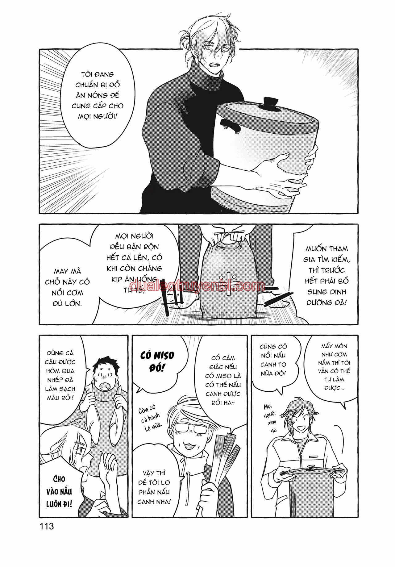 Series BL Manga - Chapter 26.4 manhwa