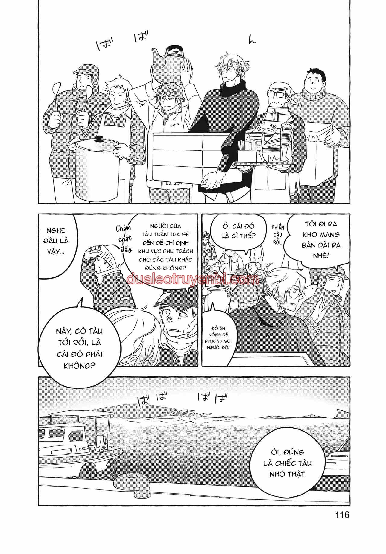 Series BL Manga - Chapter 26.4_2 manhwa