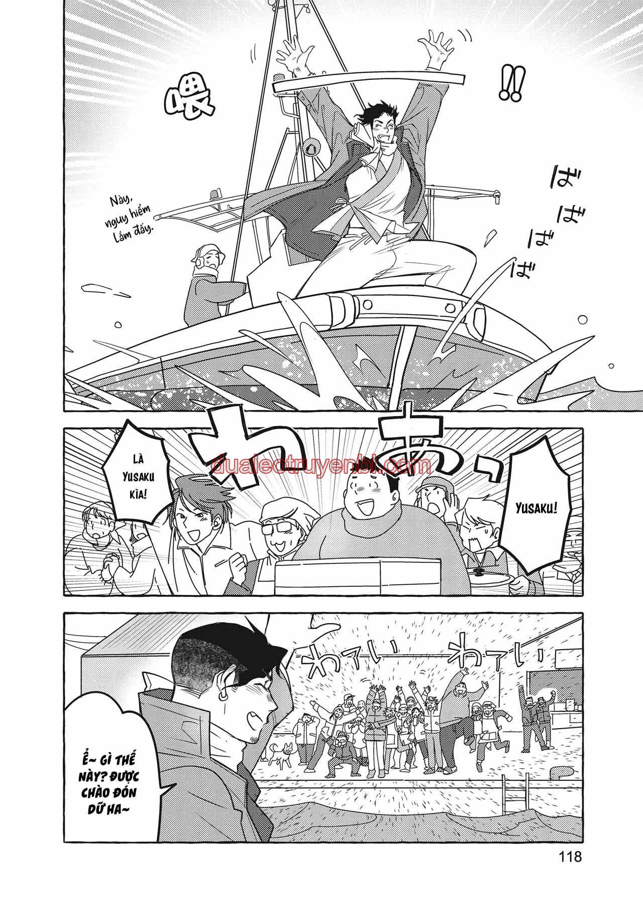 Series BL Manga - Chapter 26.4_2 manhwa