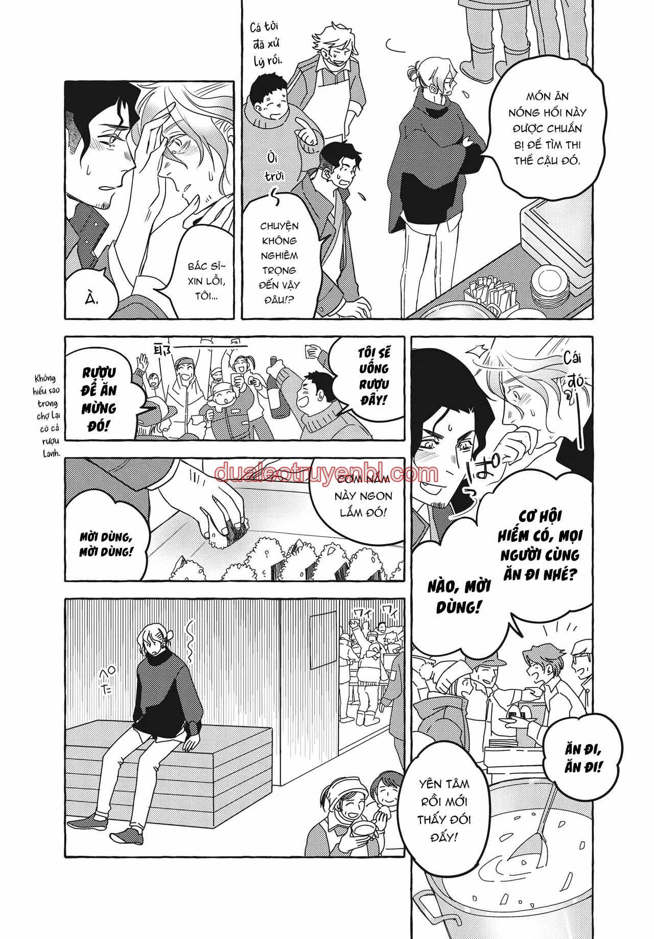 Series BL Manga - Chapter 26.4_2 manhwa