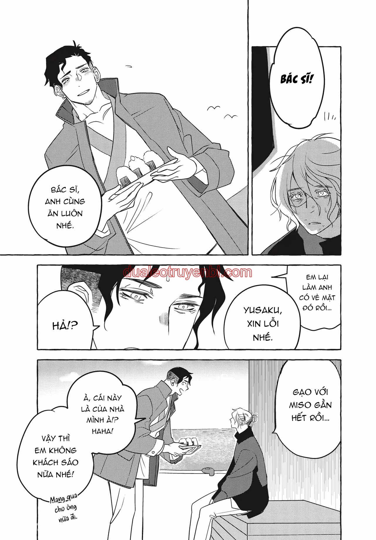 Series BL Manga - Chapter 26.4_2 manhwa