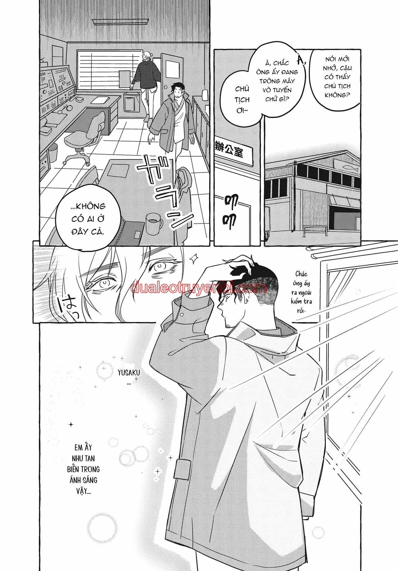 Series BL Manga - Chapter 26.4_2 manhwa