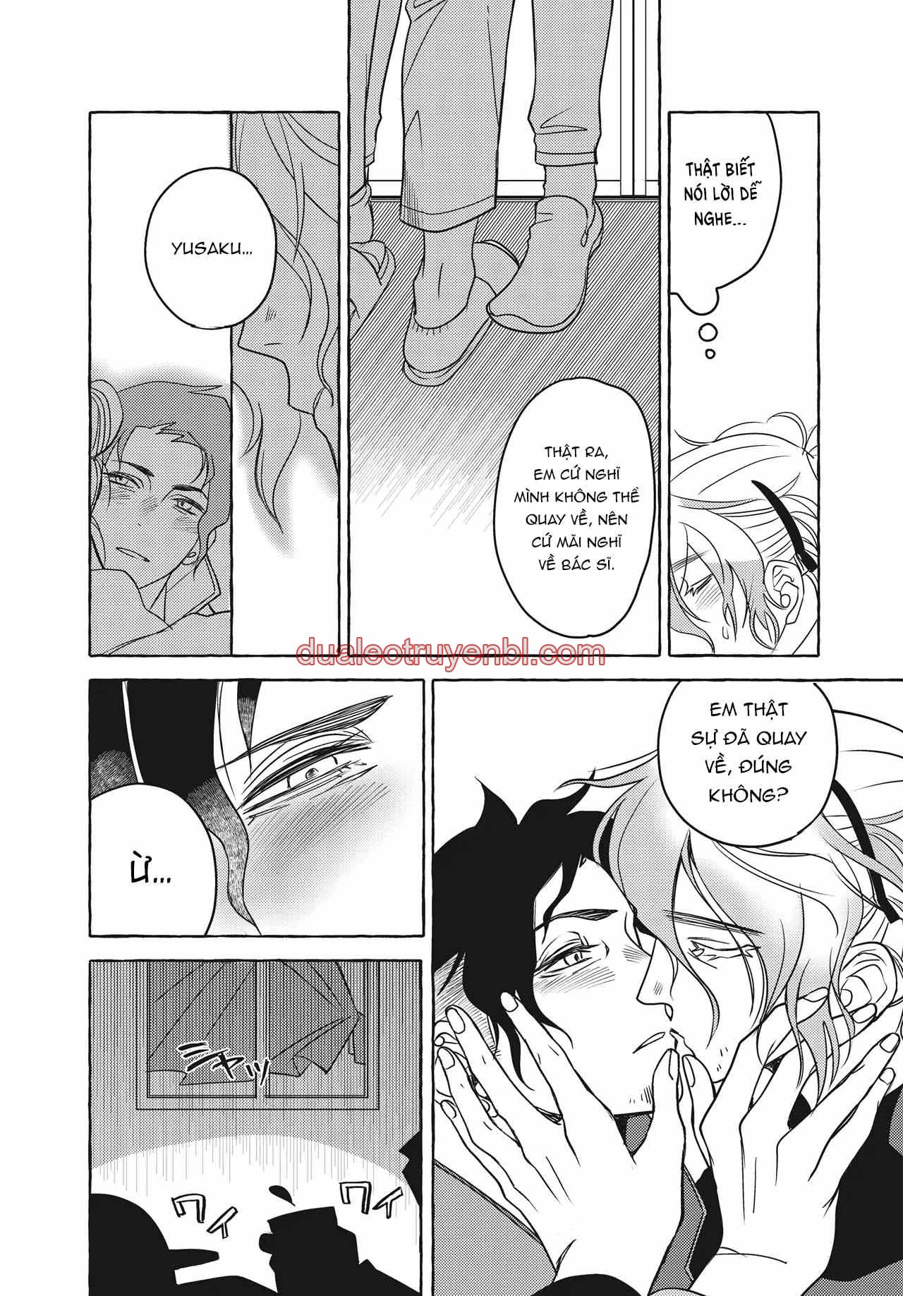 Series BL Manga - Chapter 26.4_3 manhwa