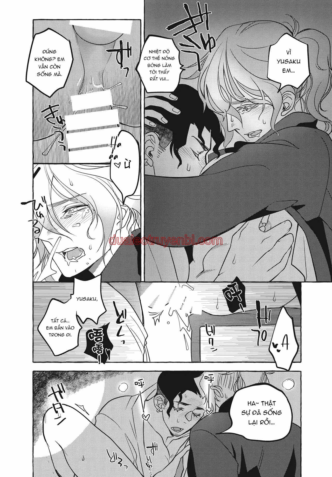 Series BL Manga - Chapter 26.4_3 manhwa