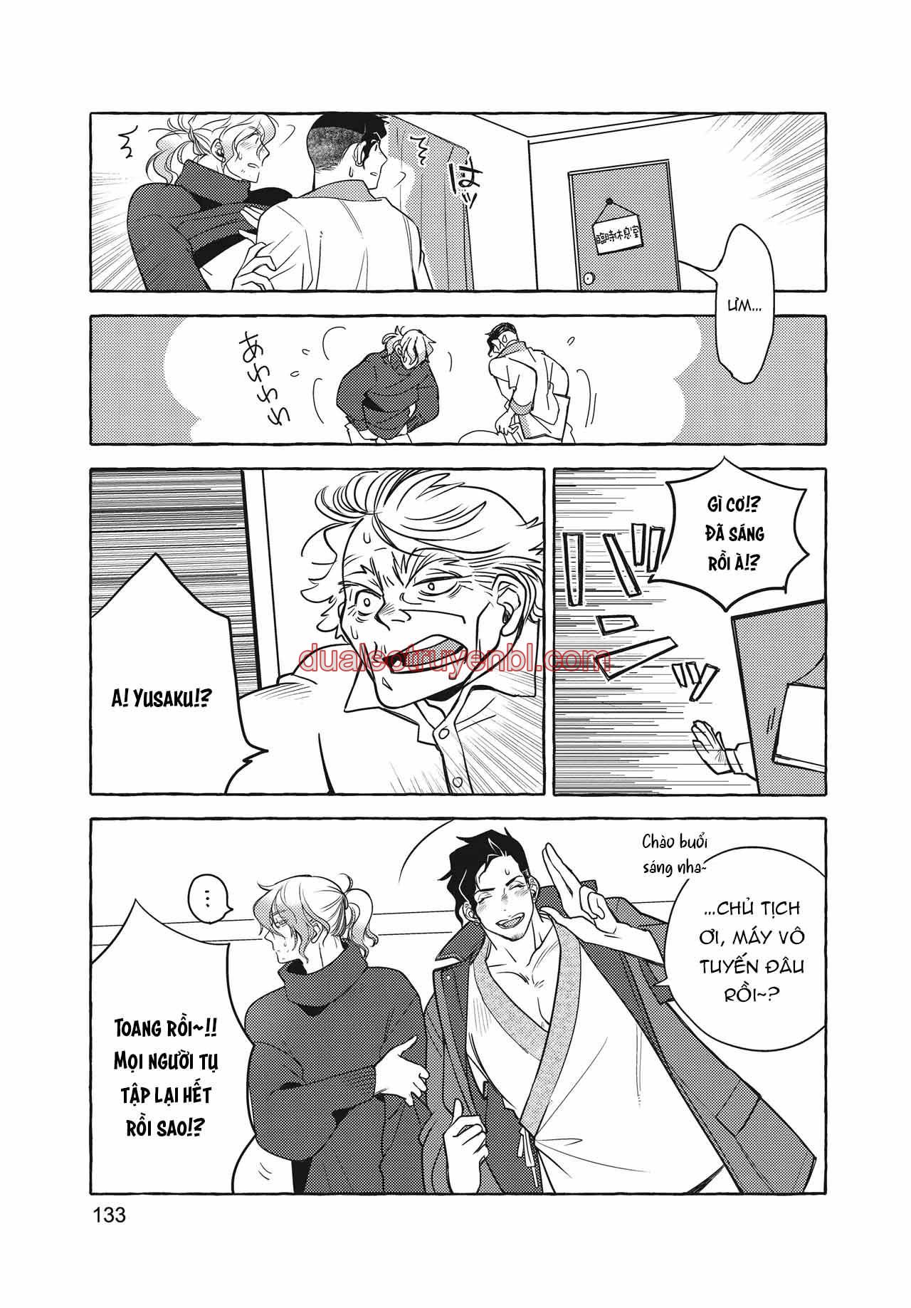 Series BL Manga - Chapter 26.4_3 manhwa