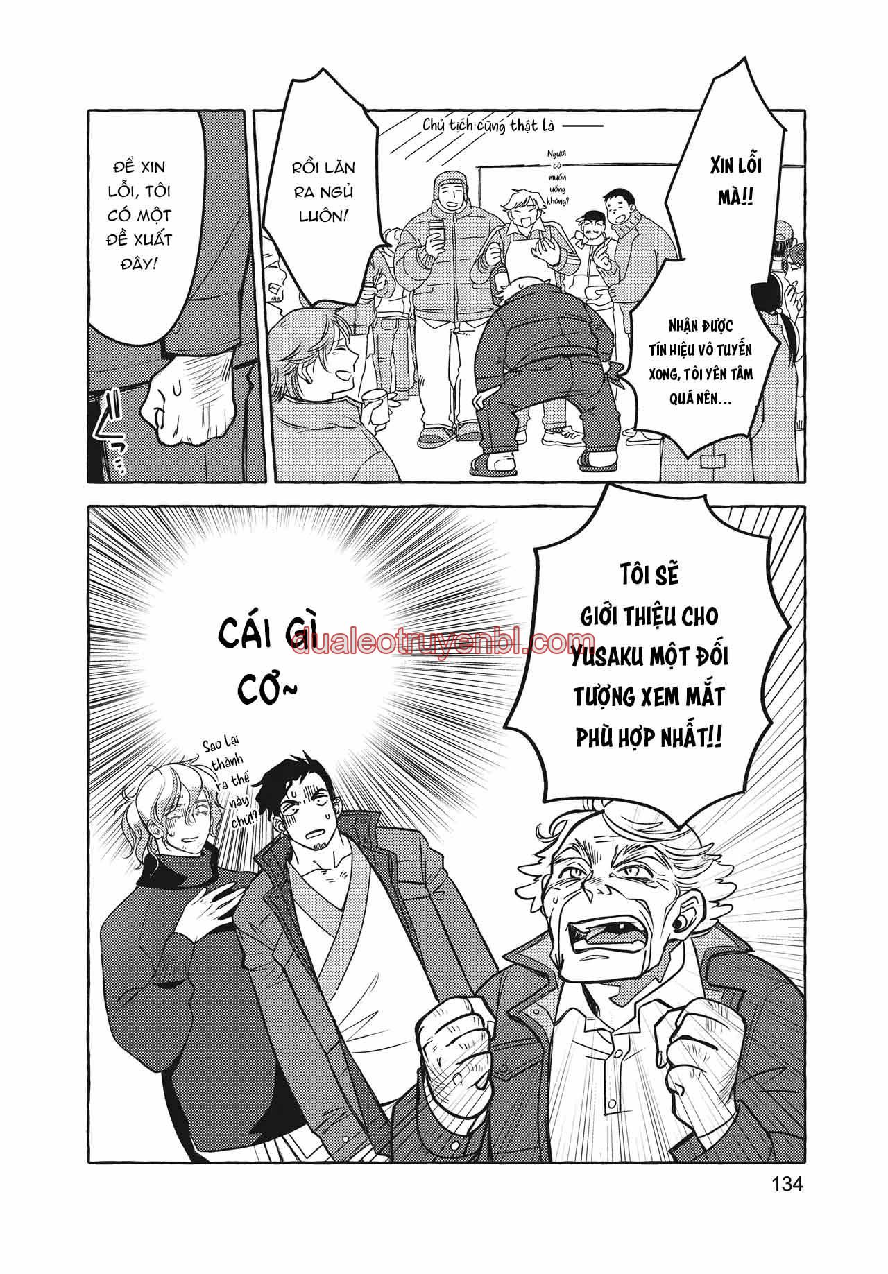 Series BL Manga - Chapter 26.4_3 manhwa