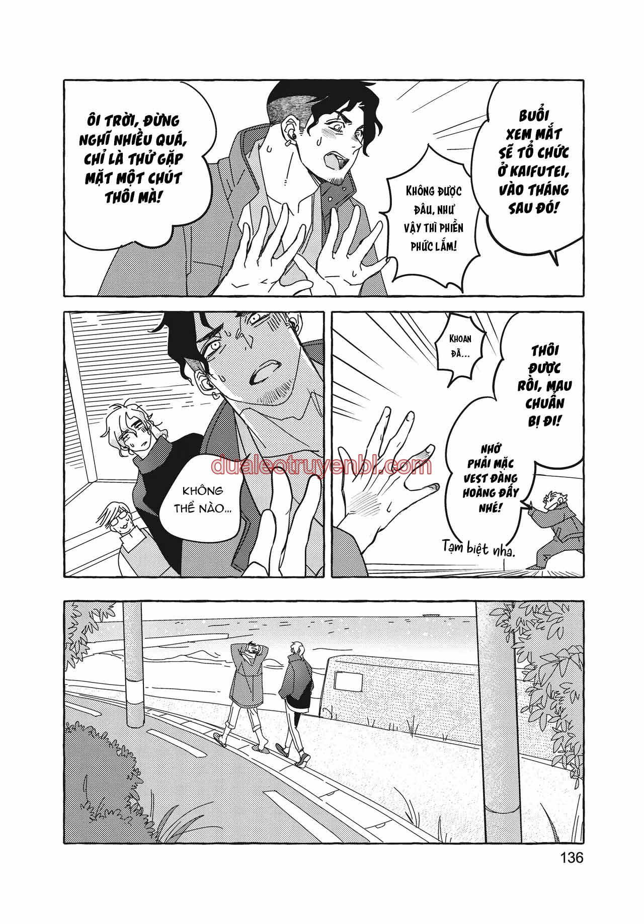 Series BL Manga - Chapter 26.5 manhwa