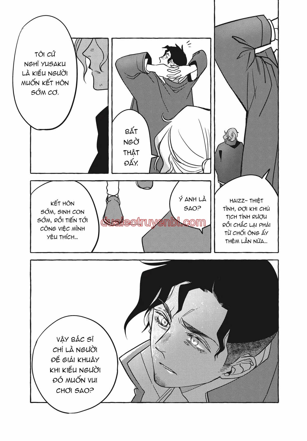 Series BL Manga - Chapter 26.5 manhwa