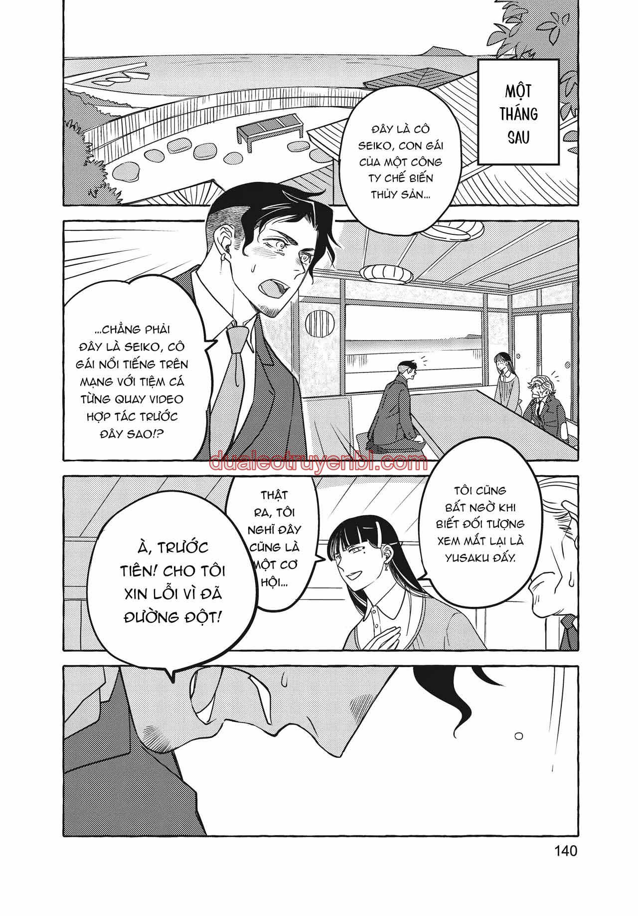 Series BL Manga - Chapter 26.5 manhwa