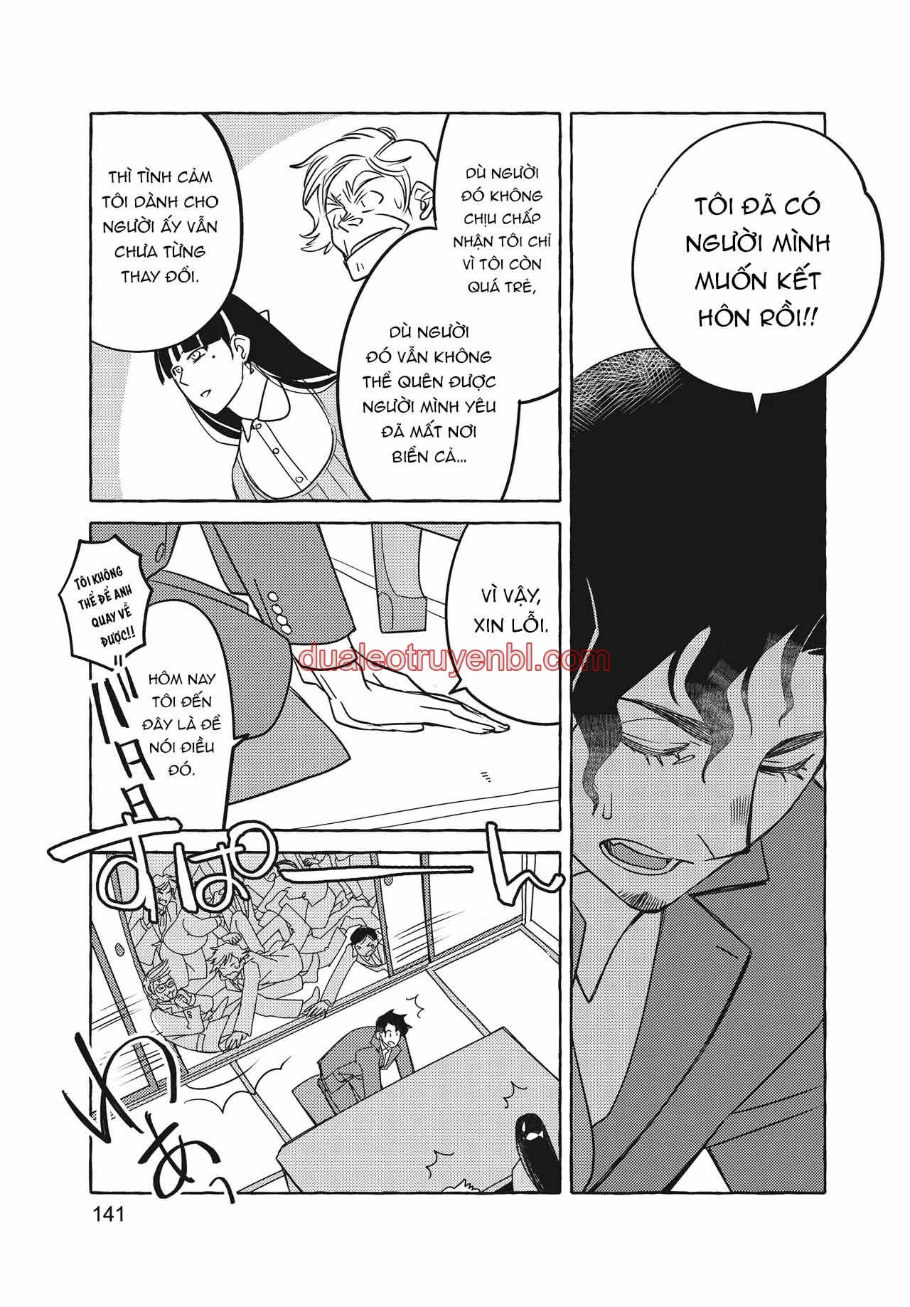 Series BL Manga - Chapter 26.5 manhwa