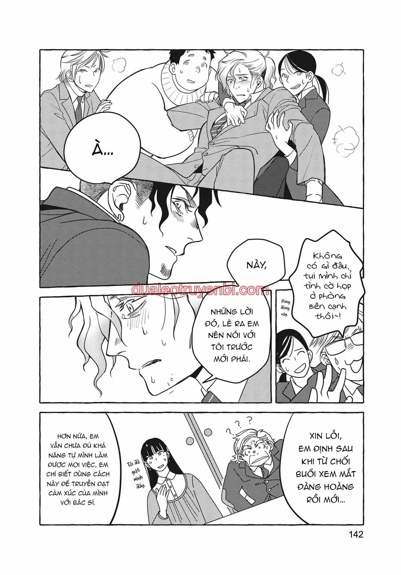 Series BL Manga - Chapter 26.5 manhwa