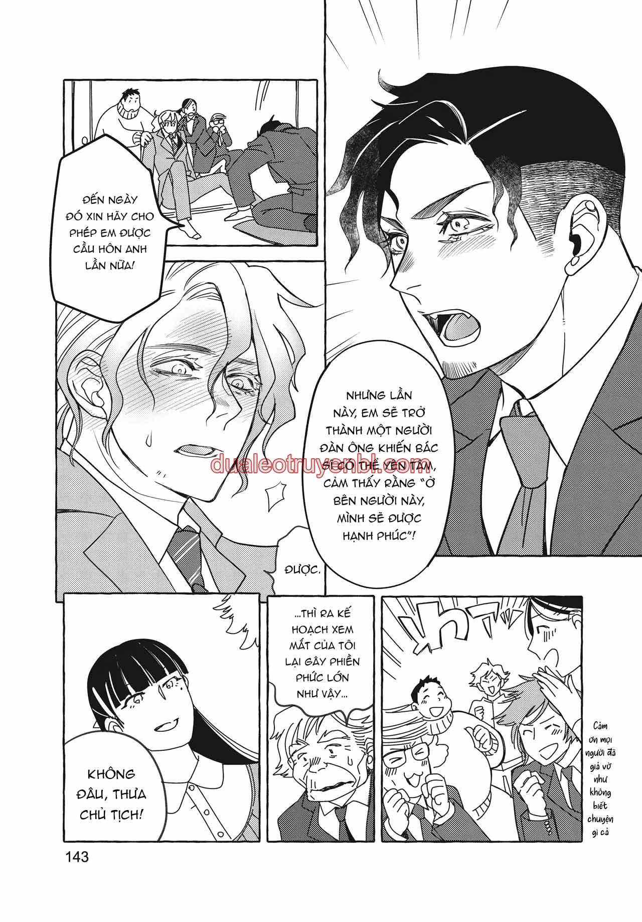 Series BL Manga - Chapter 26.5 manhwa