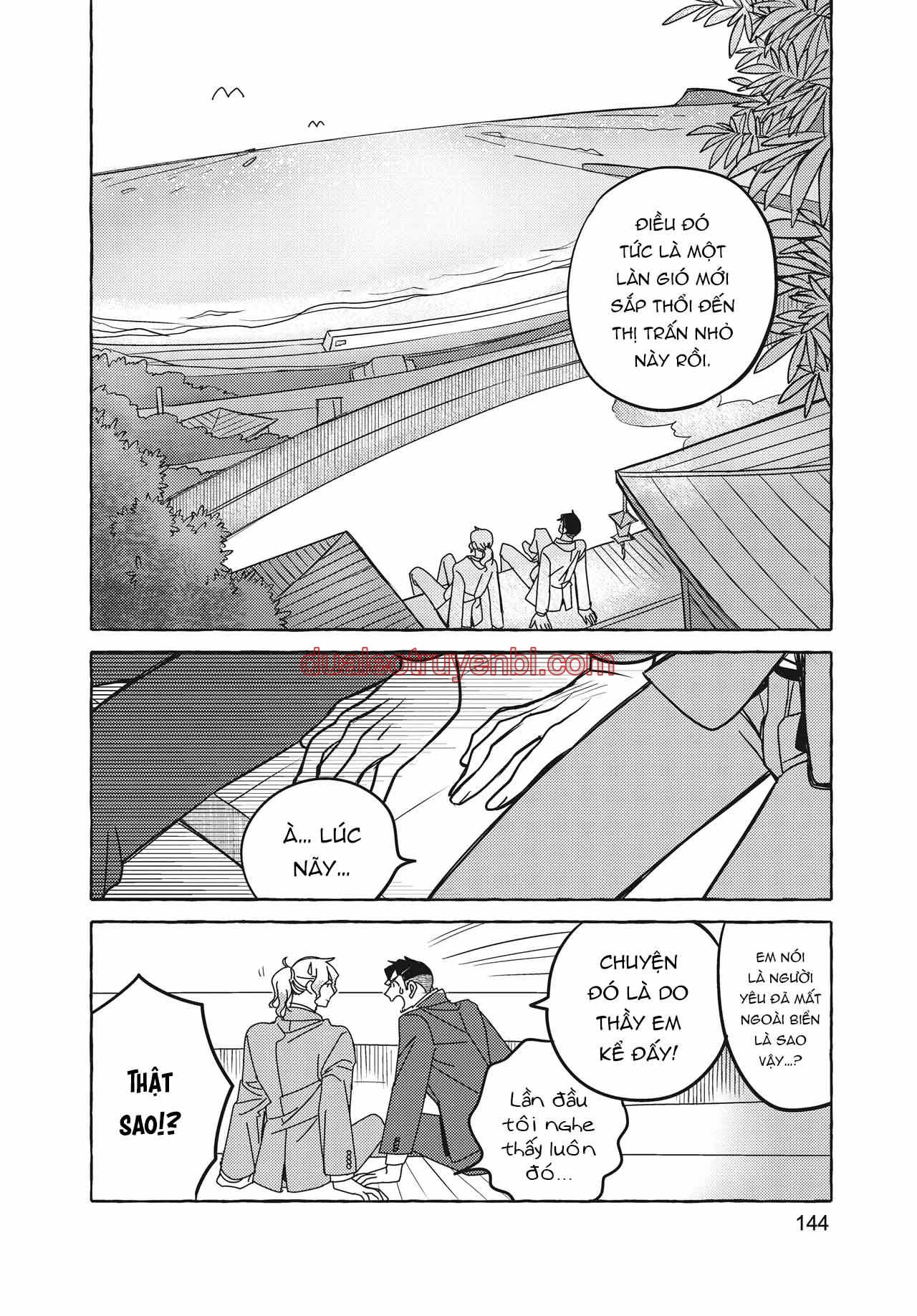Series BL Manga - Chapter 26.5 manhwa