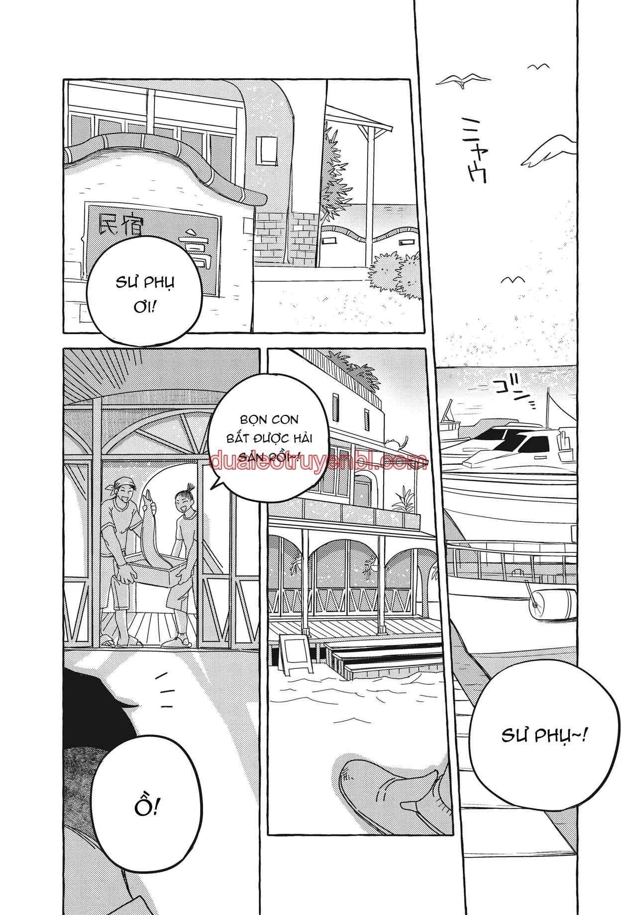 Series BL Manga - Chapter 26.5 manhwa