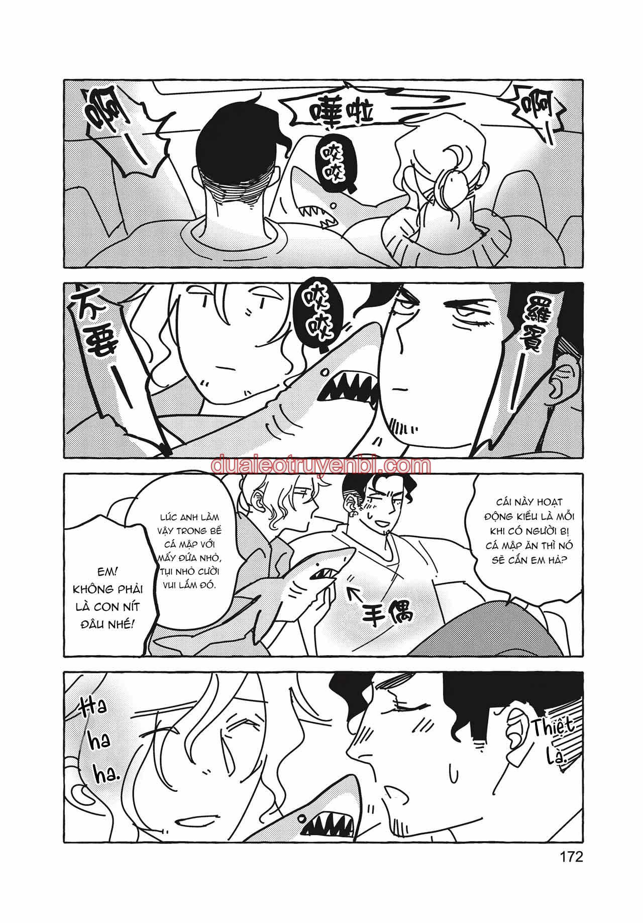 Series BL Manga - Chapter 26.6_2 manhwa