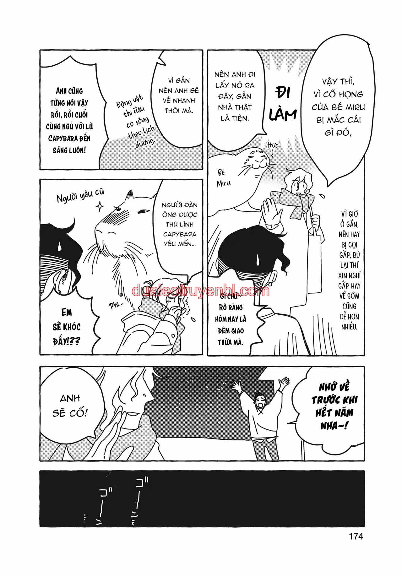 Series BL Manga - Chapter 26.6_3 manhwa