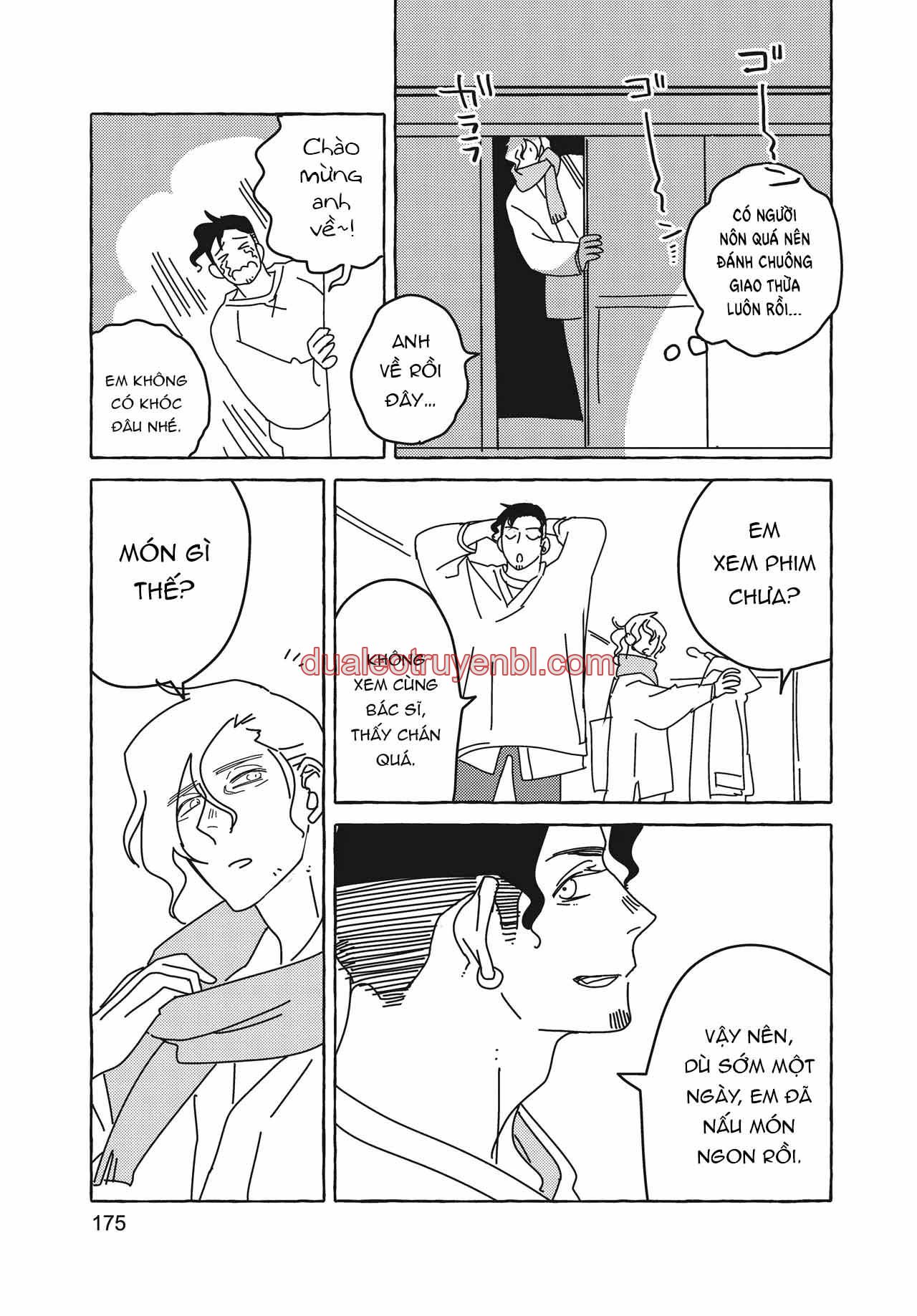 Series BL Manga - Chapter 26.6_3 manhwa