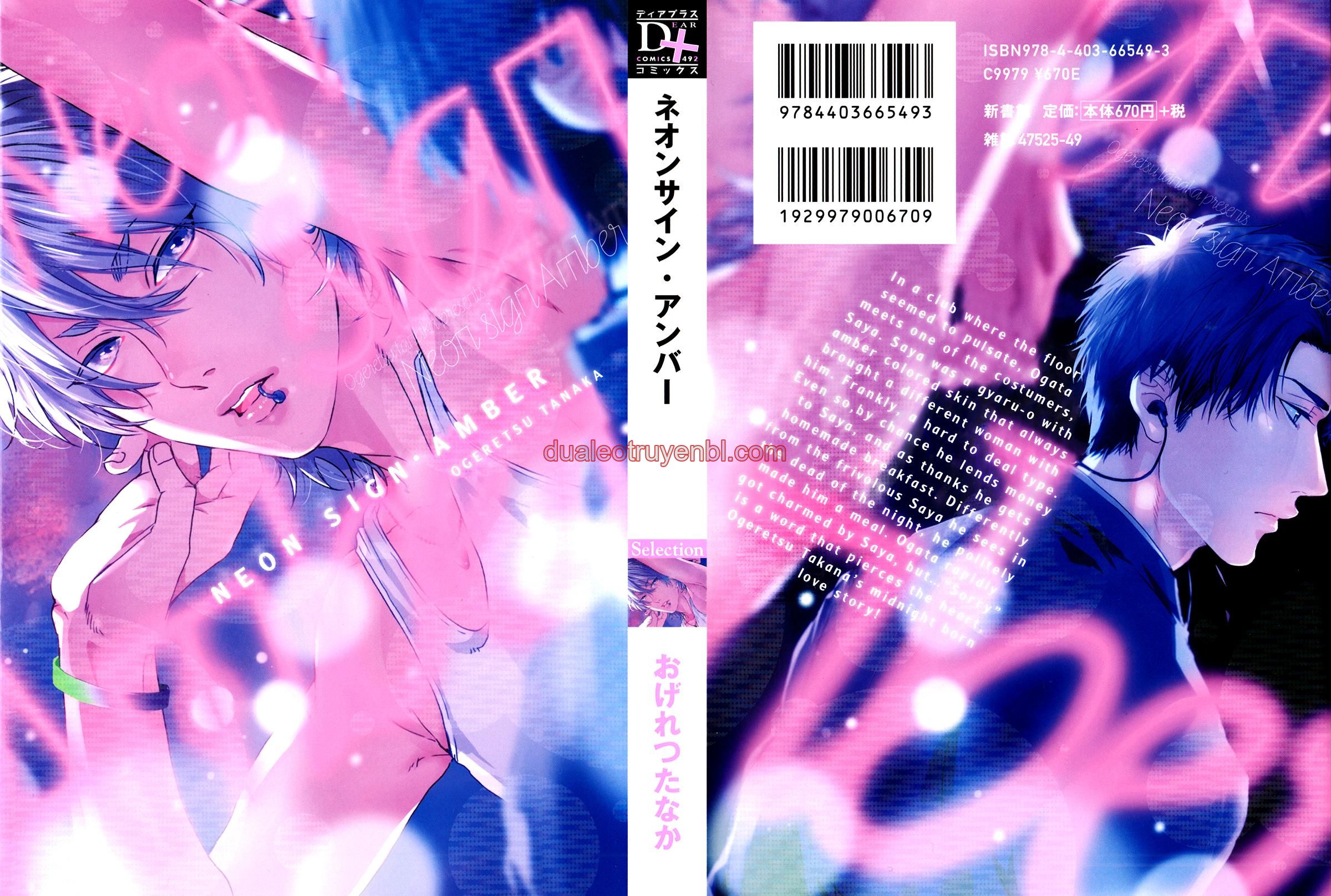 Series BL Manga - Chapter 27.1 manhwa