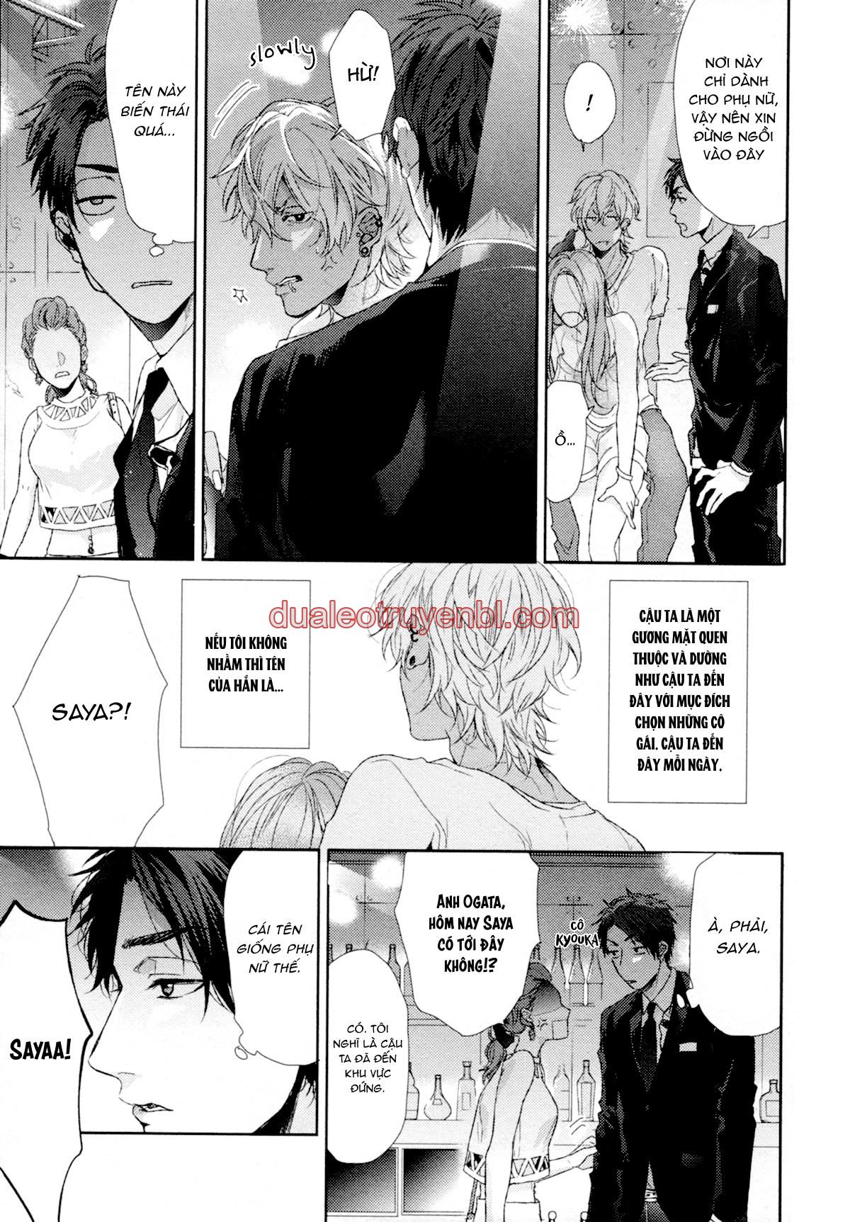 Series BL Manga - Chapter 27.1 manhwa