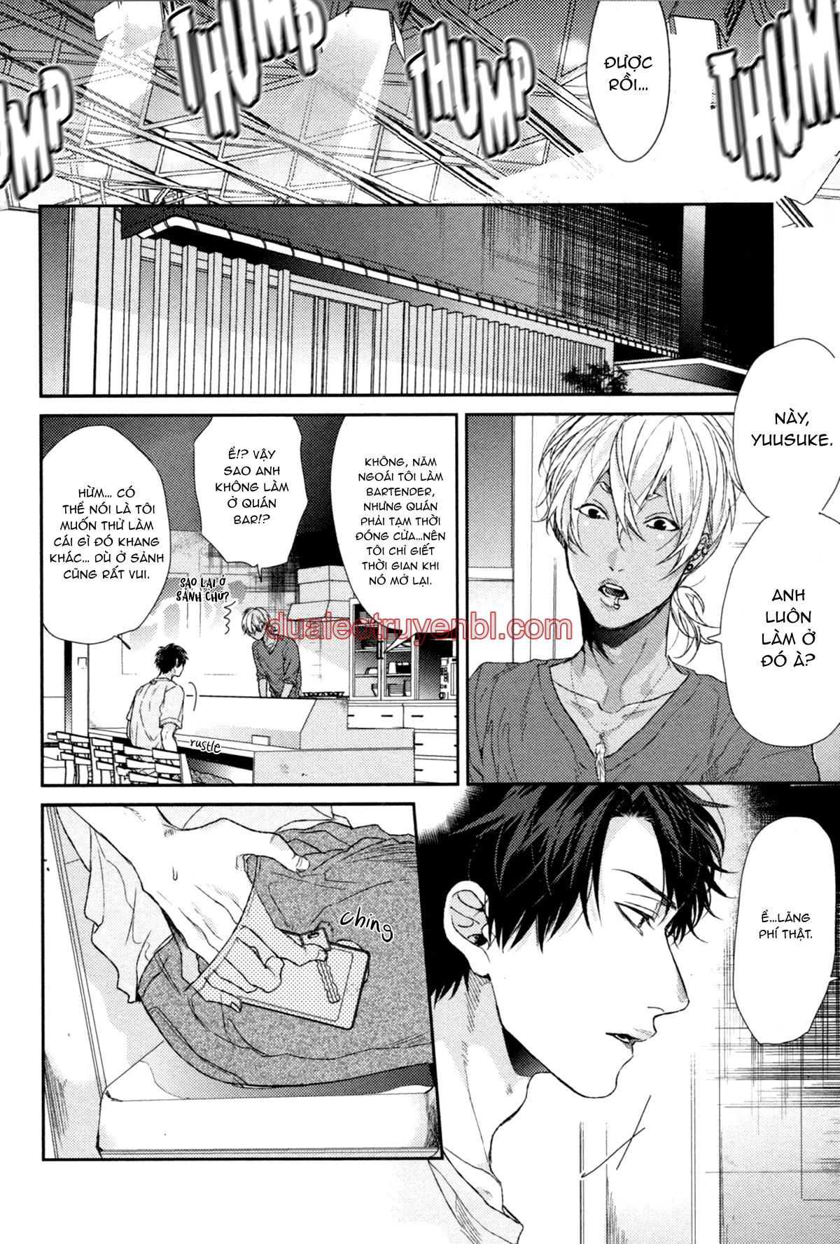 Series BL Manga - Chapter 27.3 manhwa