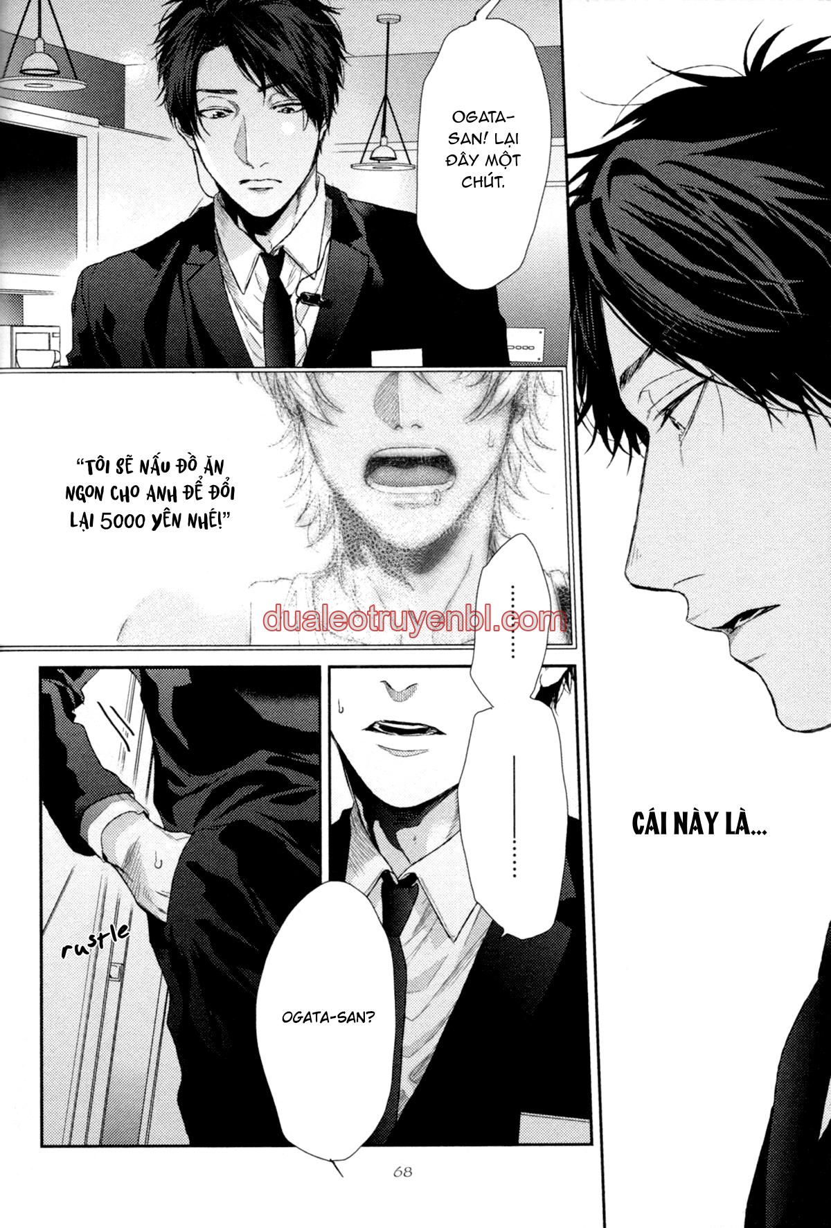 Series BL Manga - Chapter 27.4 manhwa