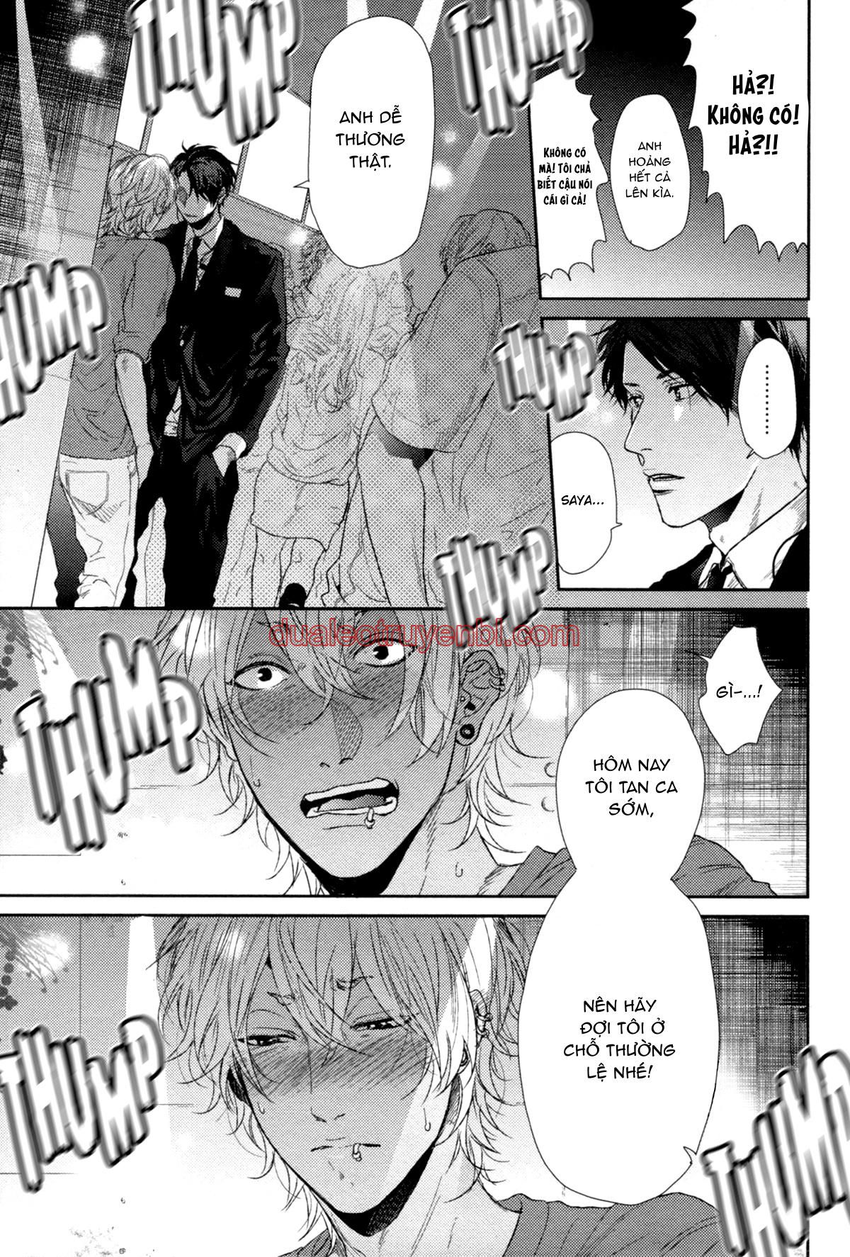 Series BL Manga - Chapter 27.4 manhwa