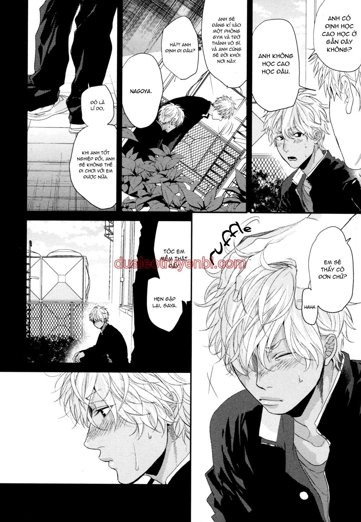 Series BL Manga - Chapter 27.5_3 manhwa