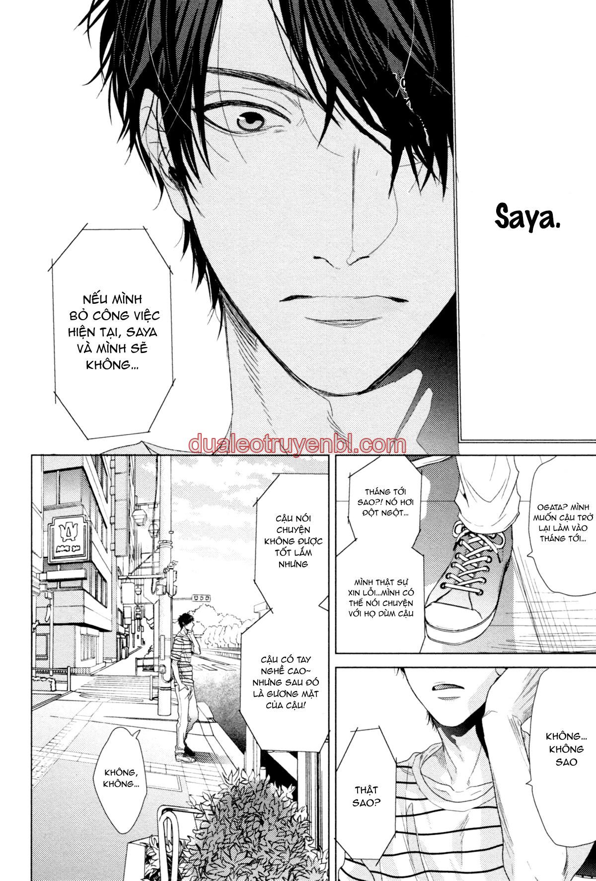 Series BL Manga - Chapter 27.6 manhwa