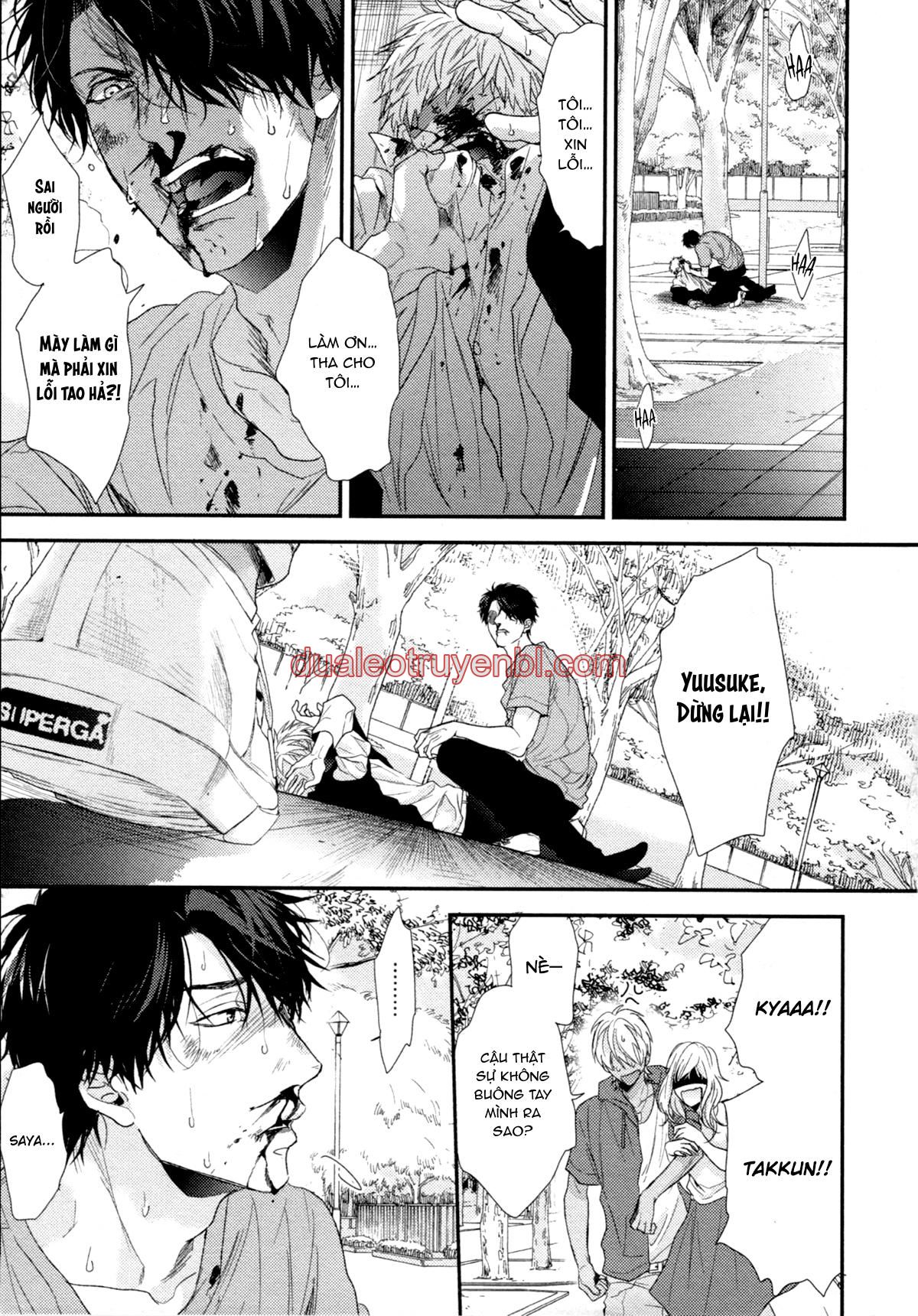 Series BL Manga - Chapter 27.6_2 manhwa