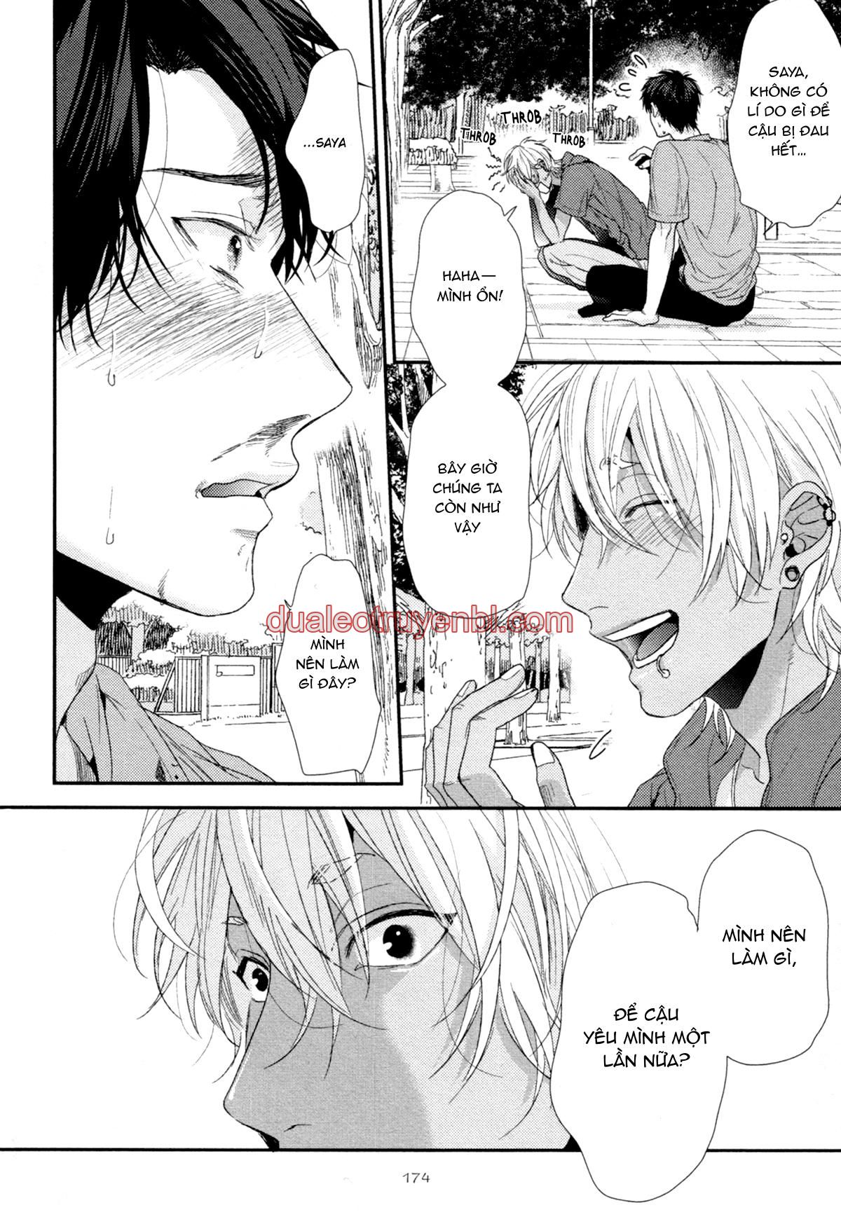 Series BL Manga - Chapter 27.6_3 manhwa